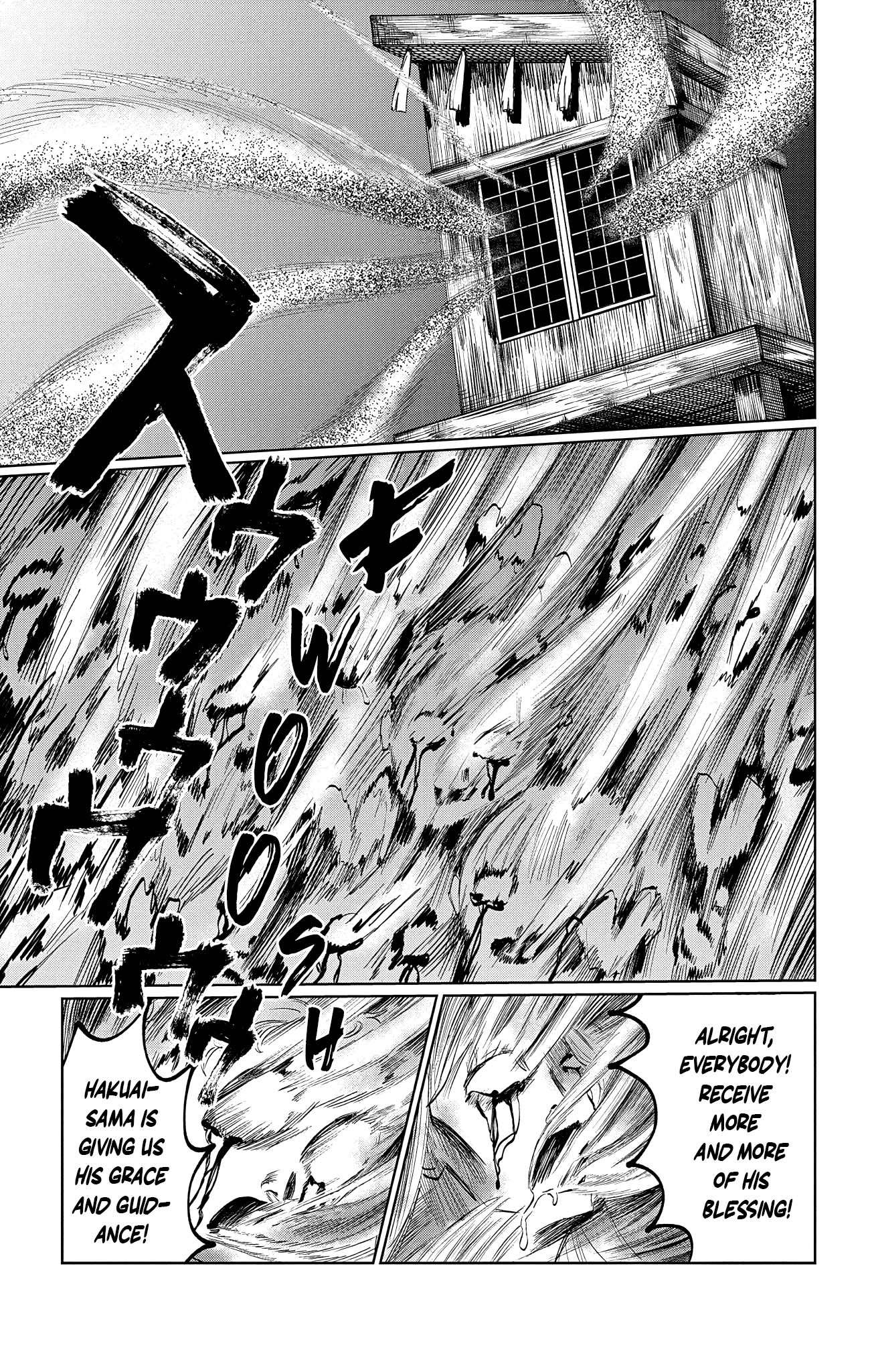 Utsuranain desu Chapter 5 page 13 - 