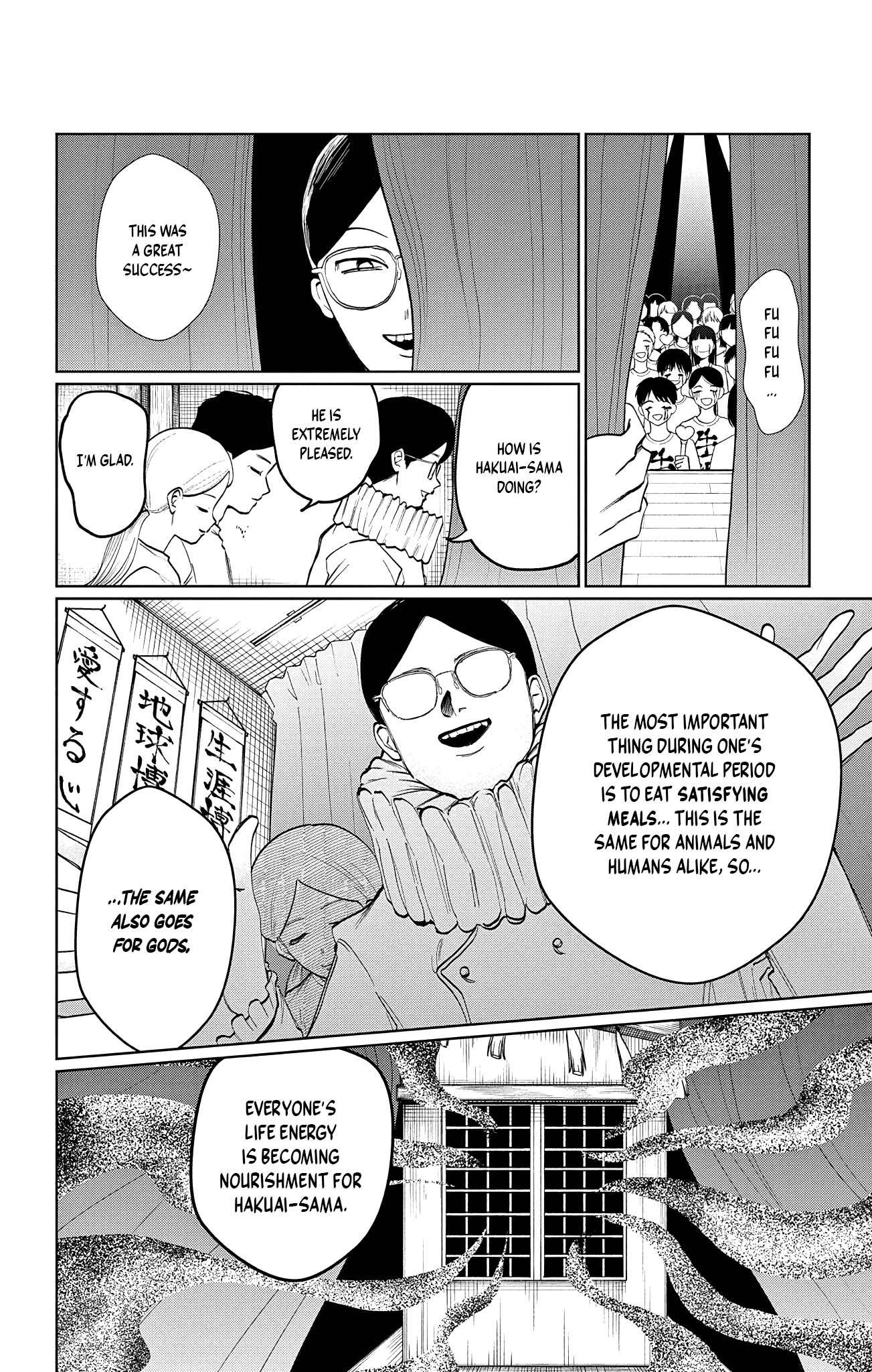 Utsuranain desu Chapter 5 page 14 - 