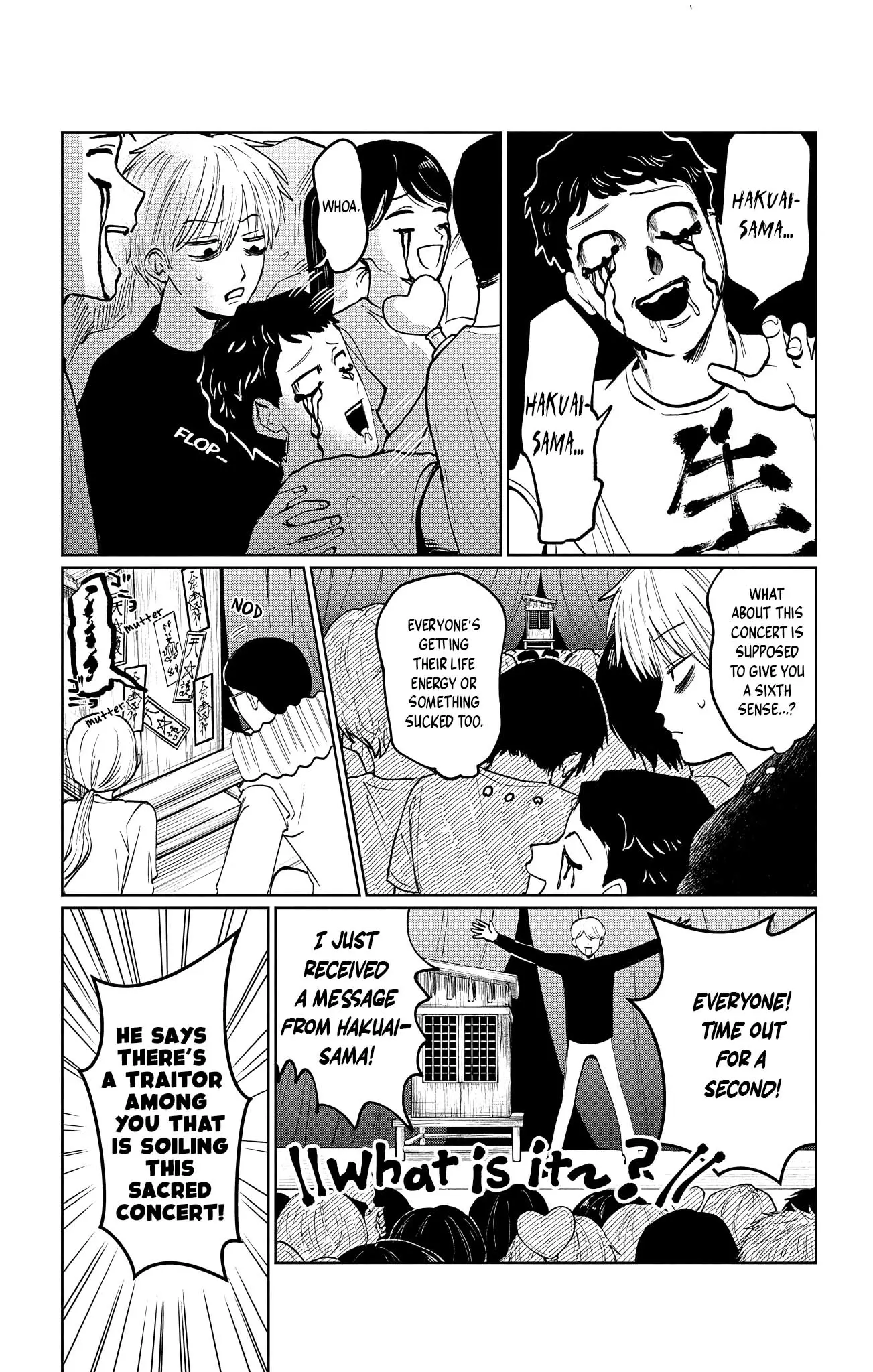 Utsuranain desu Chapter 5 page 17 - 
