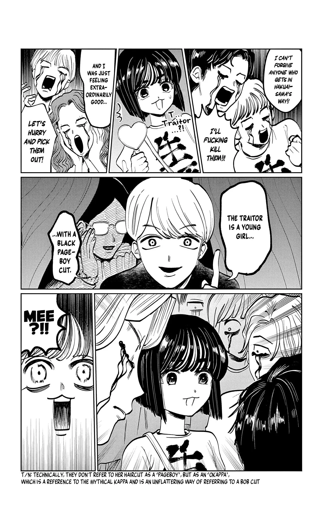 Utsuranain desu Chapter 5 page 18 - 