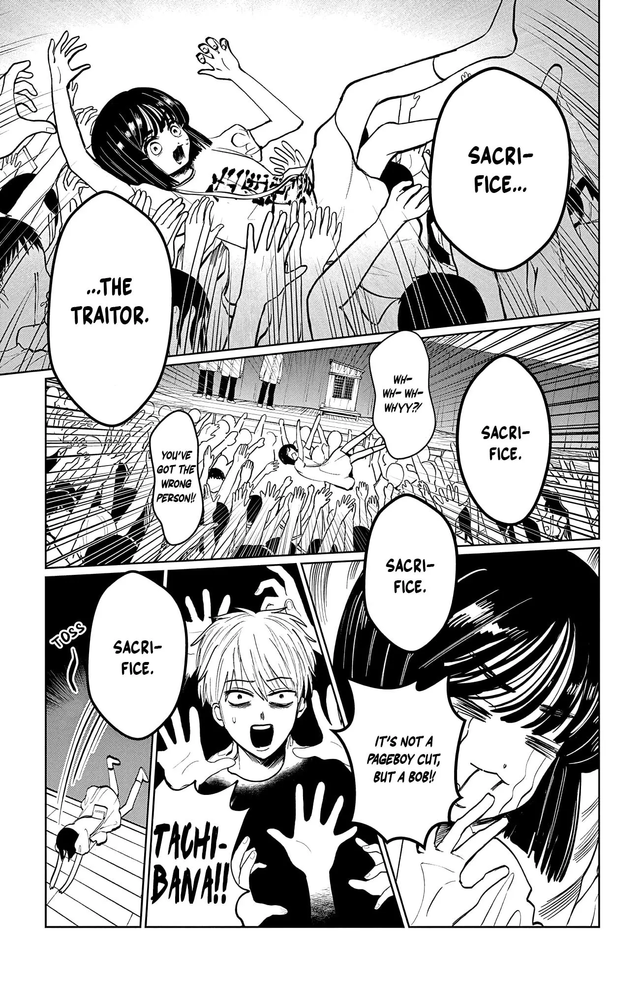 Utsuranain desu Chapter 5 page 19 - 