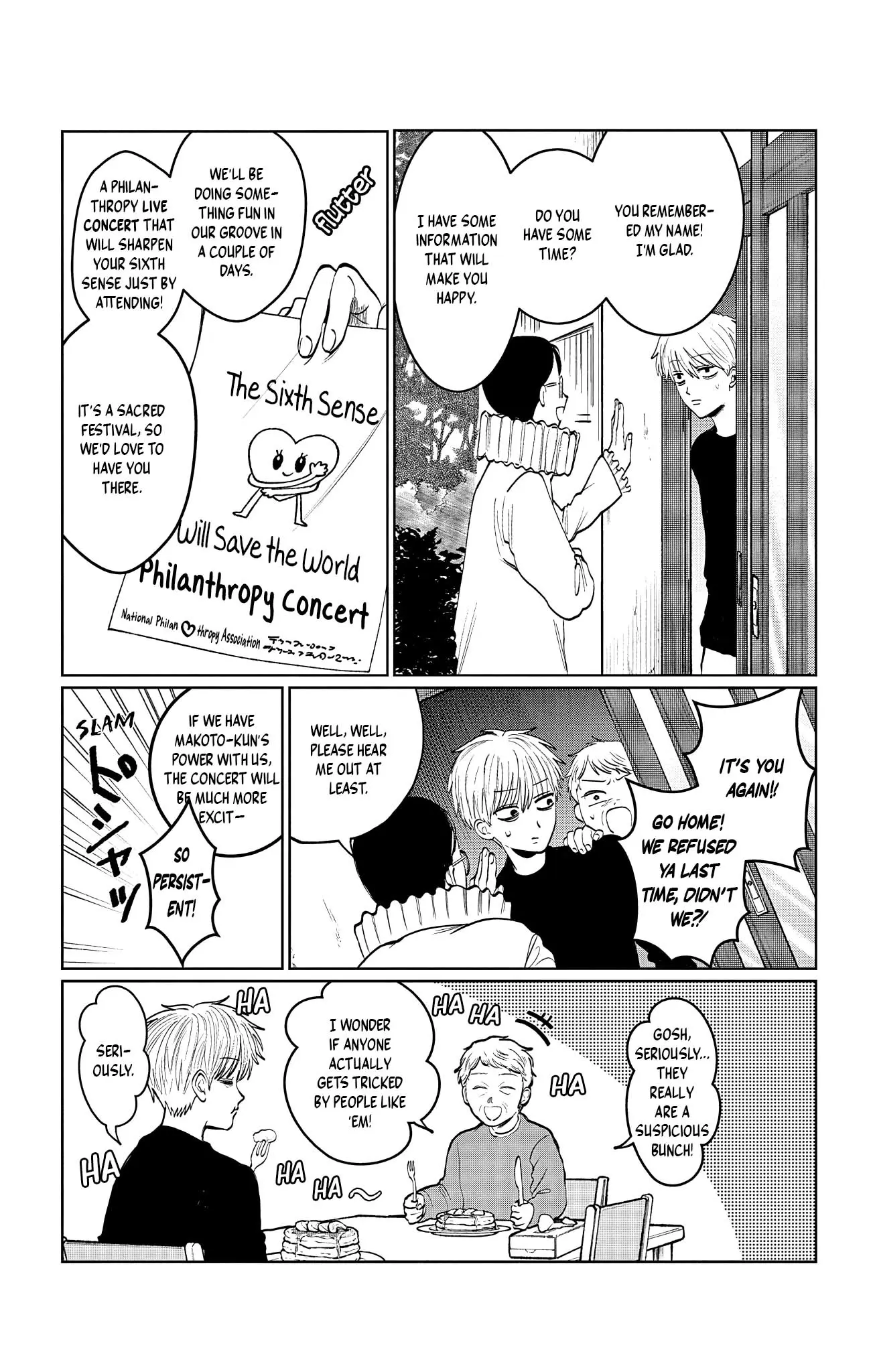 Utsuranain desu Chapter 5 page 5 - 