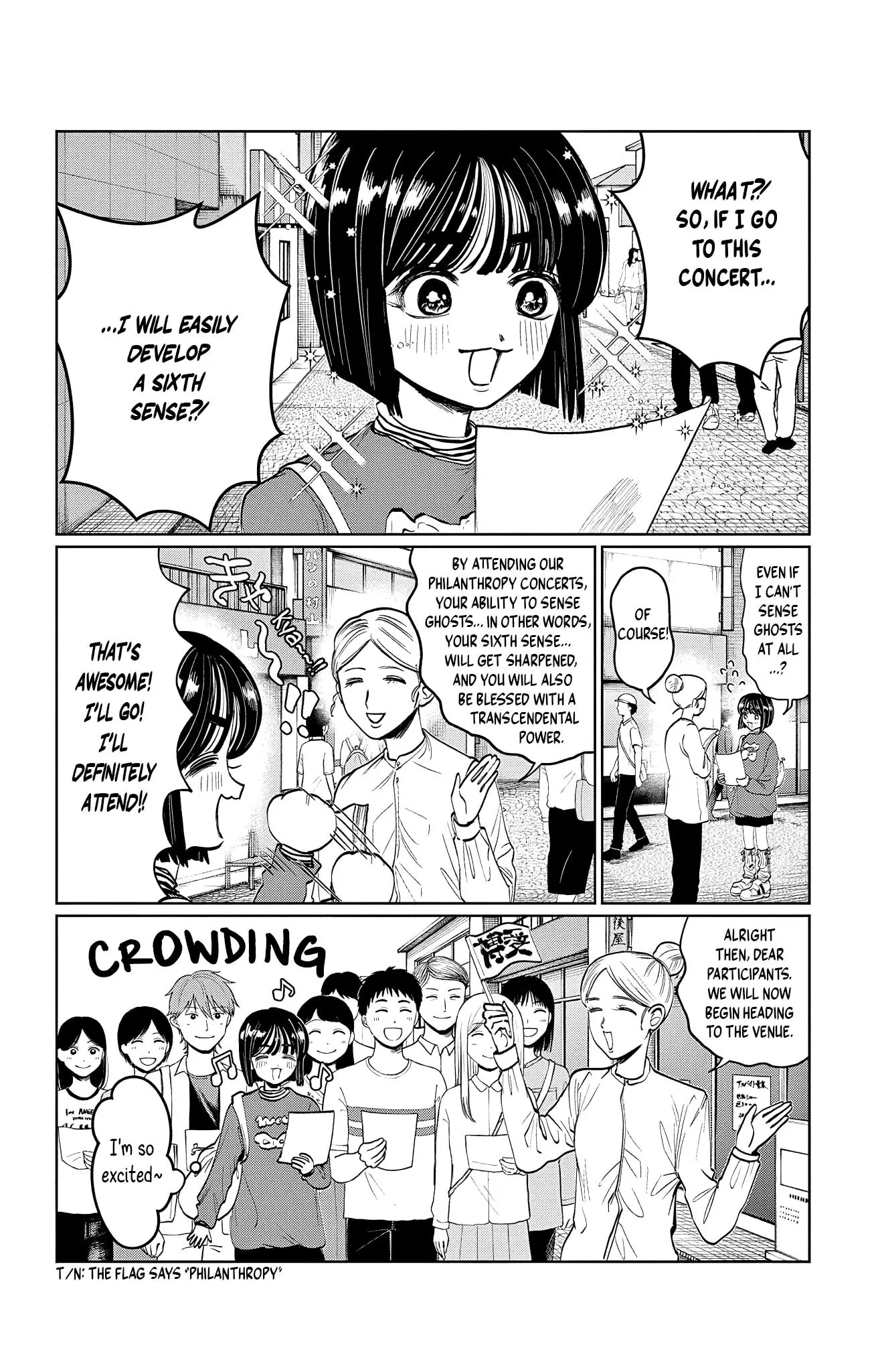 Utsuranain desu Chapter 5 page 6 - 