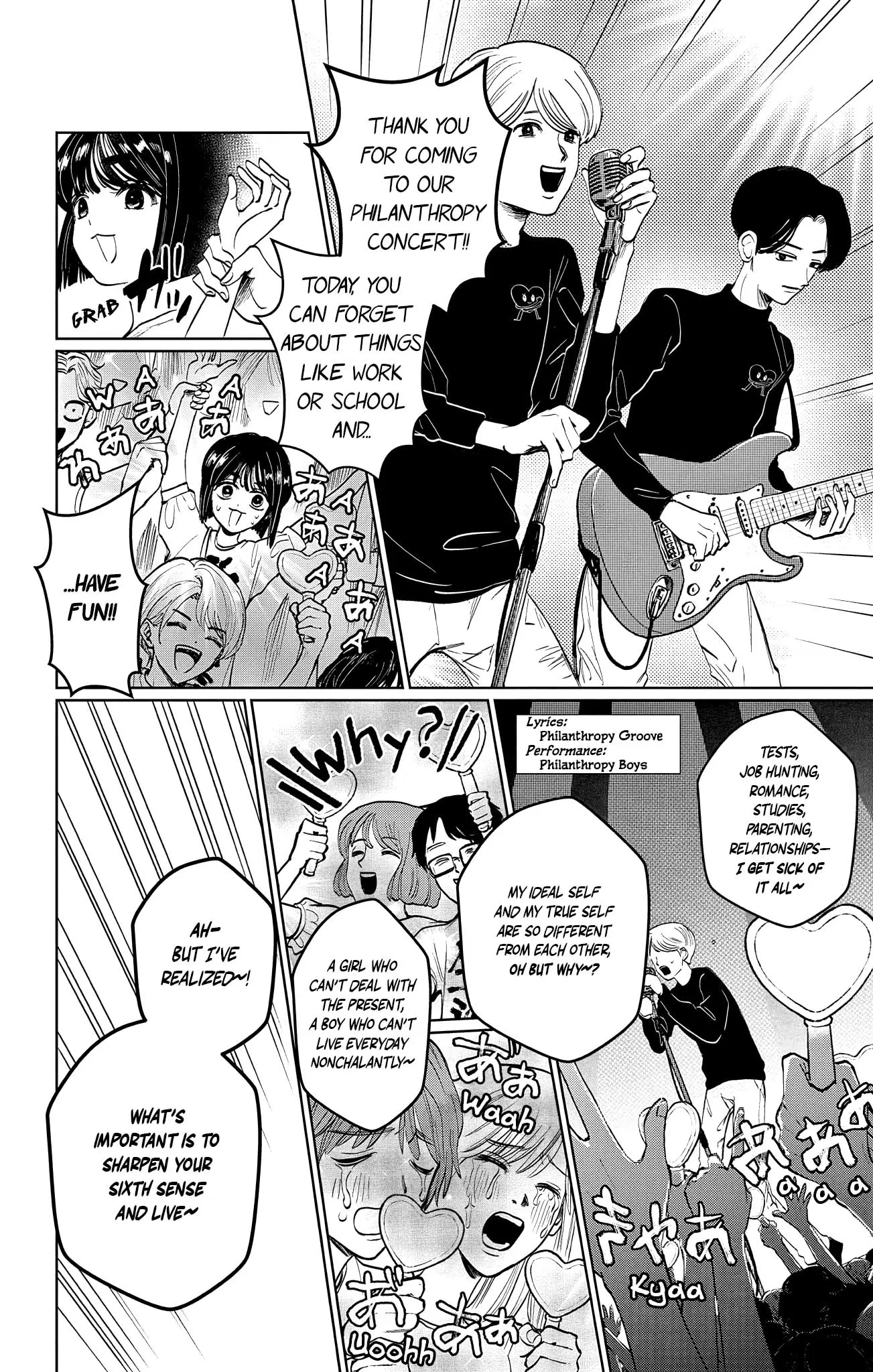 Utsuranain desu Chapter 5 page 10 - 
