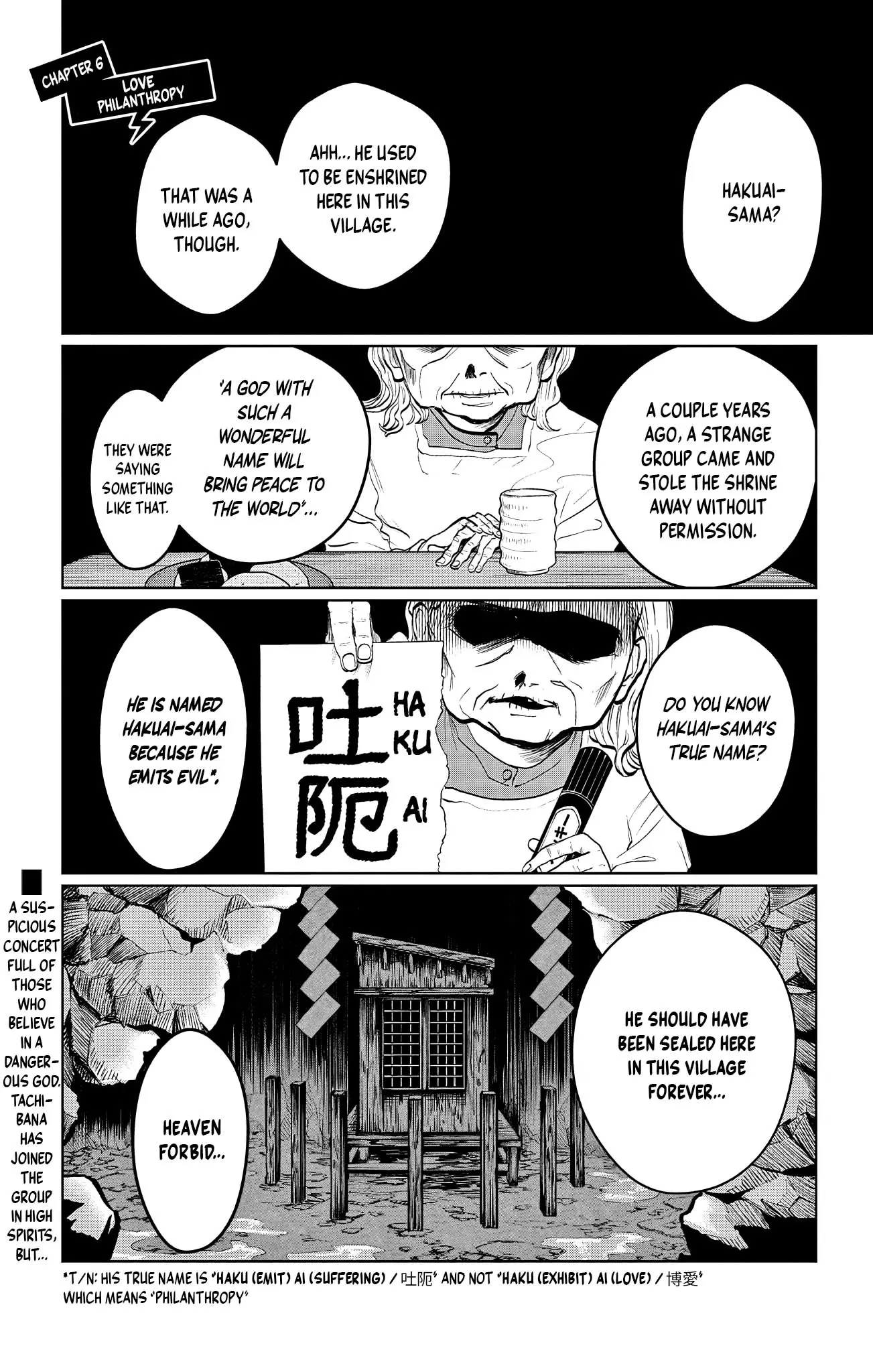 Utsuranain desu Chapter 6 page 2 - 
