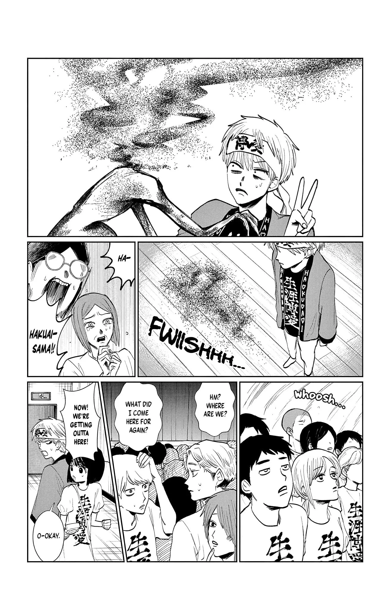 Utsuranain desu Chapter 6 page 14 - 