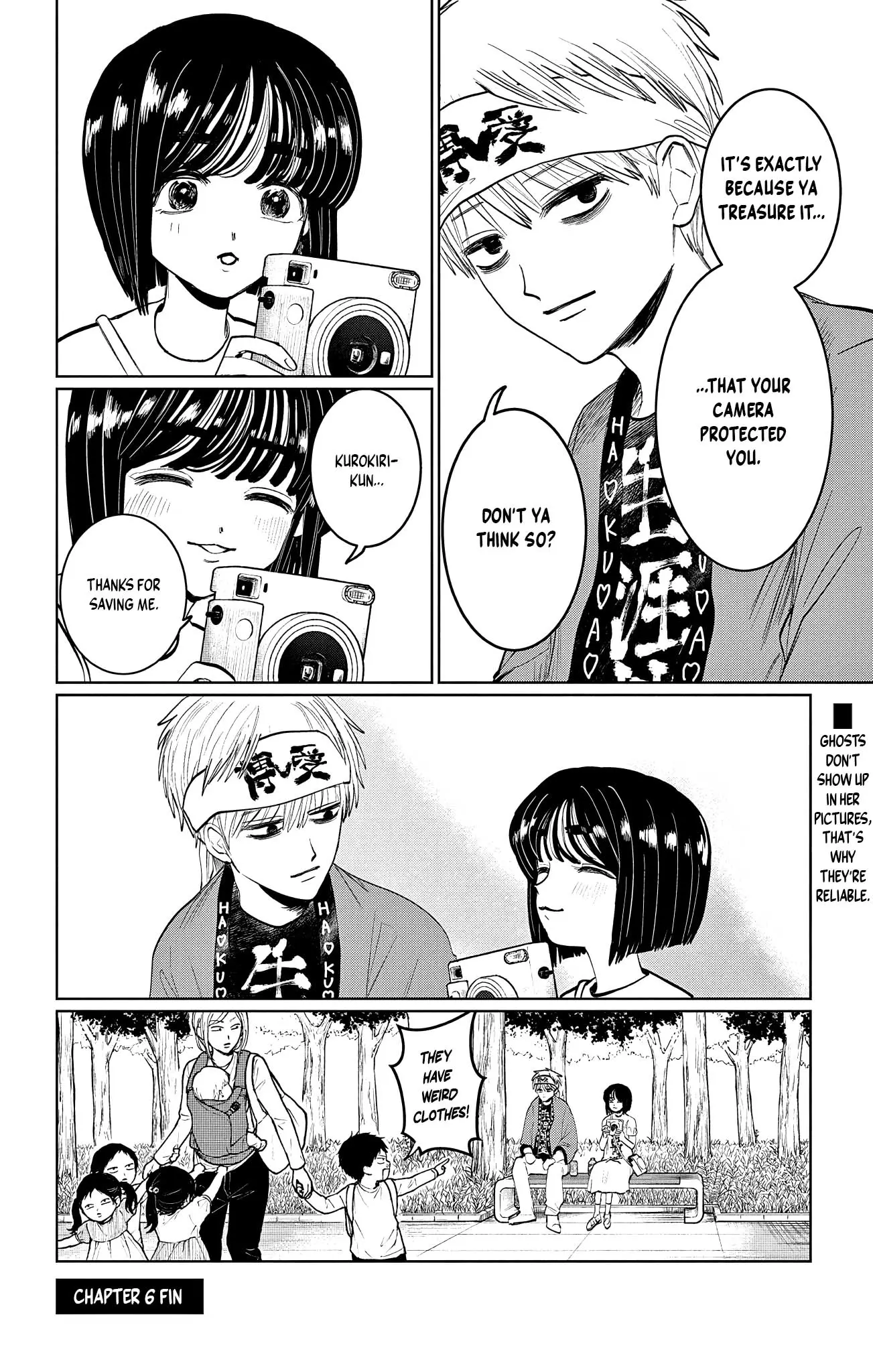 Utsuranain desu Chapter 6 page 19 - 