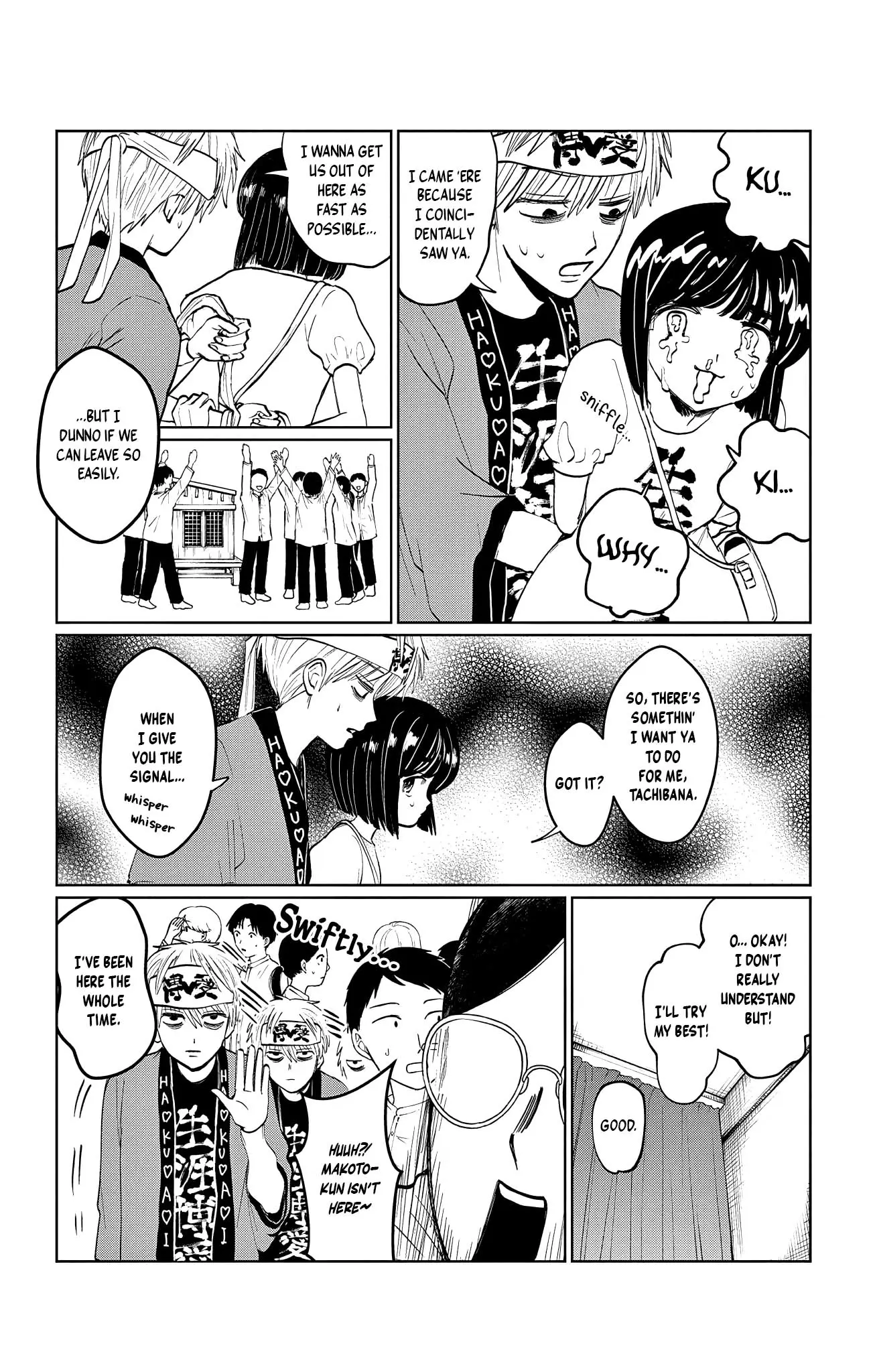 Utsuranain desu Chapter 6 page 9 - 
