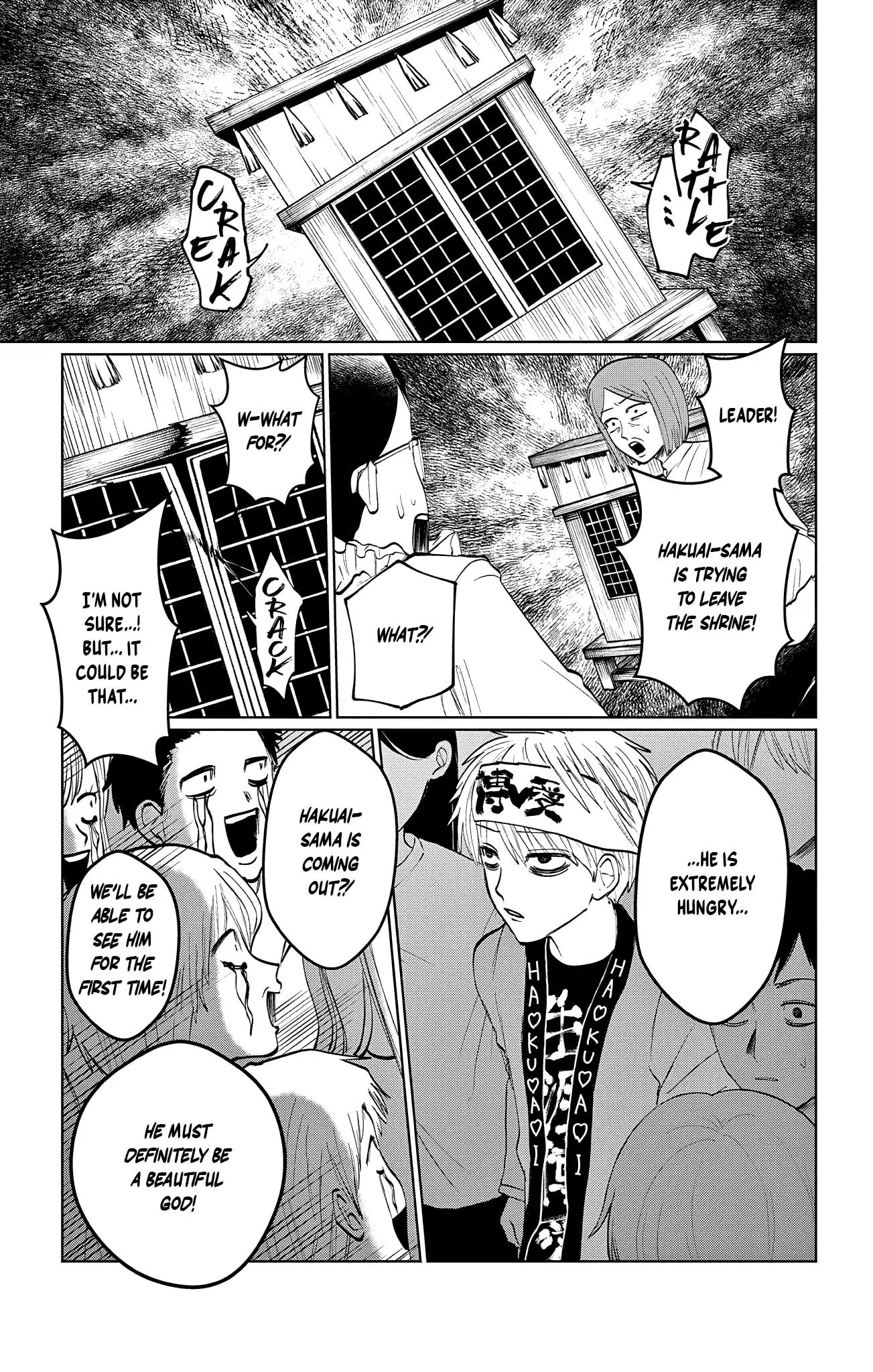 Utsuranain desu Chapter 6 page 10 - 