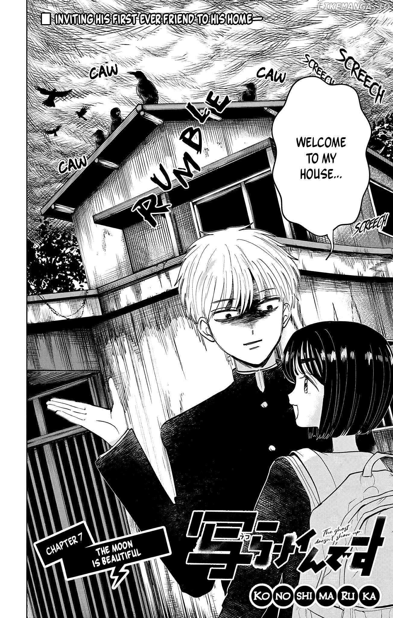 Utsuranain desu Chapter 7 page 2 - 