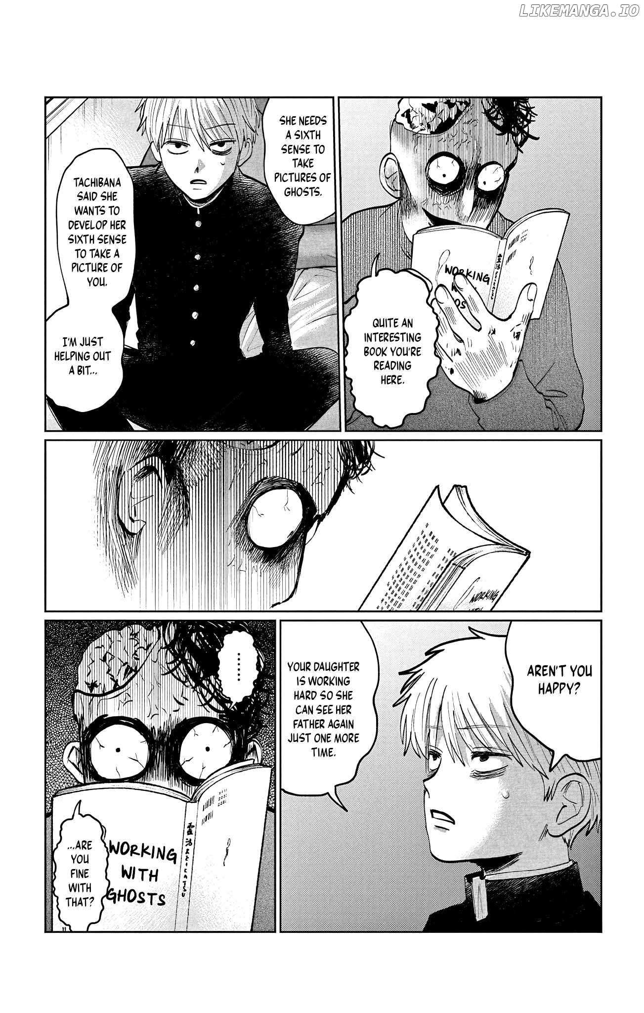 Utsuranain desu Chapter 7 page 15 - 