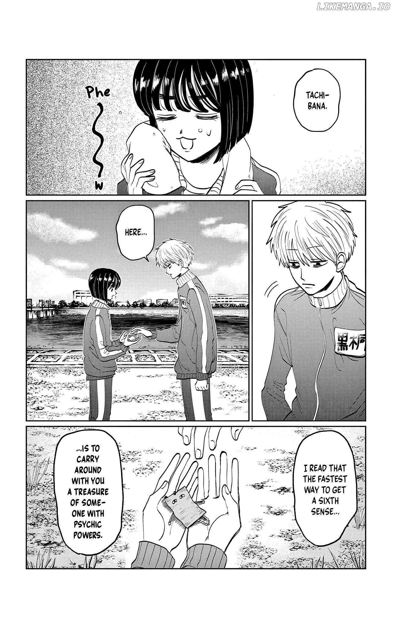 Utsuranain desu Chapter 7 page 20 - 