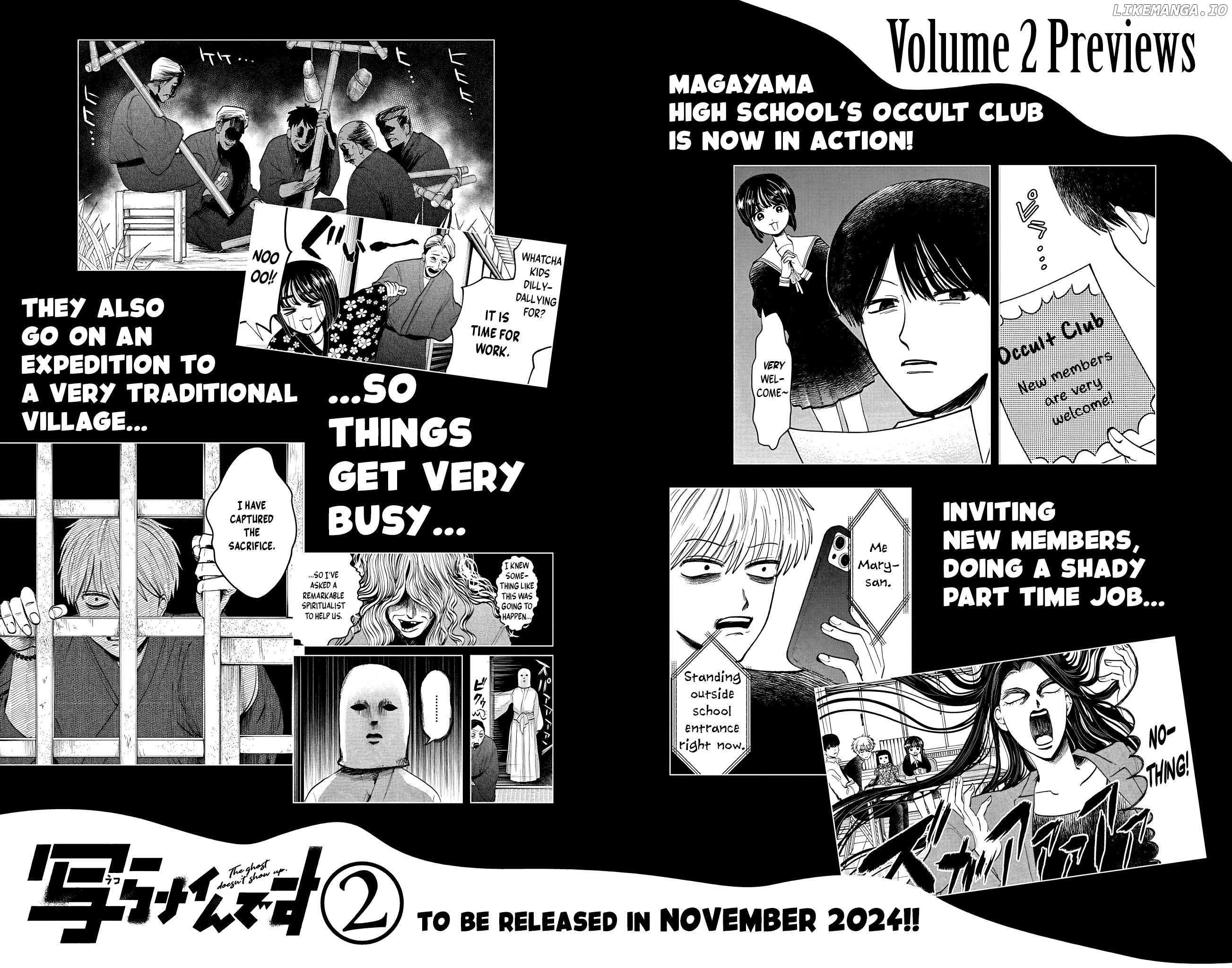 Utsuranain desu Chapter 7 page 32 - 