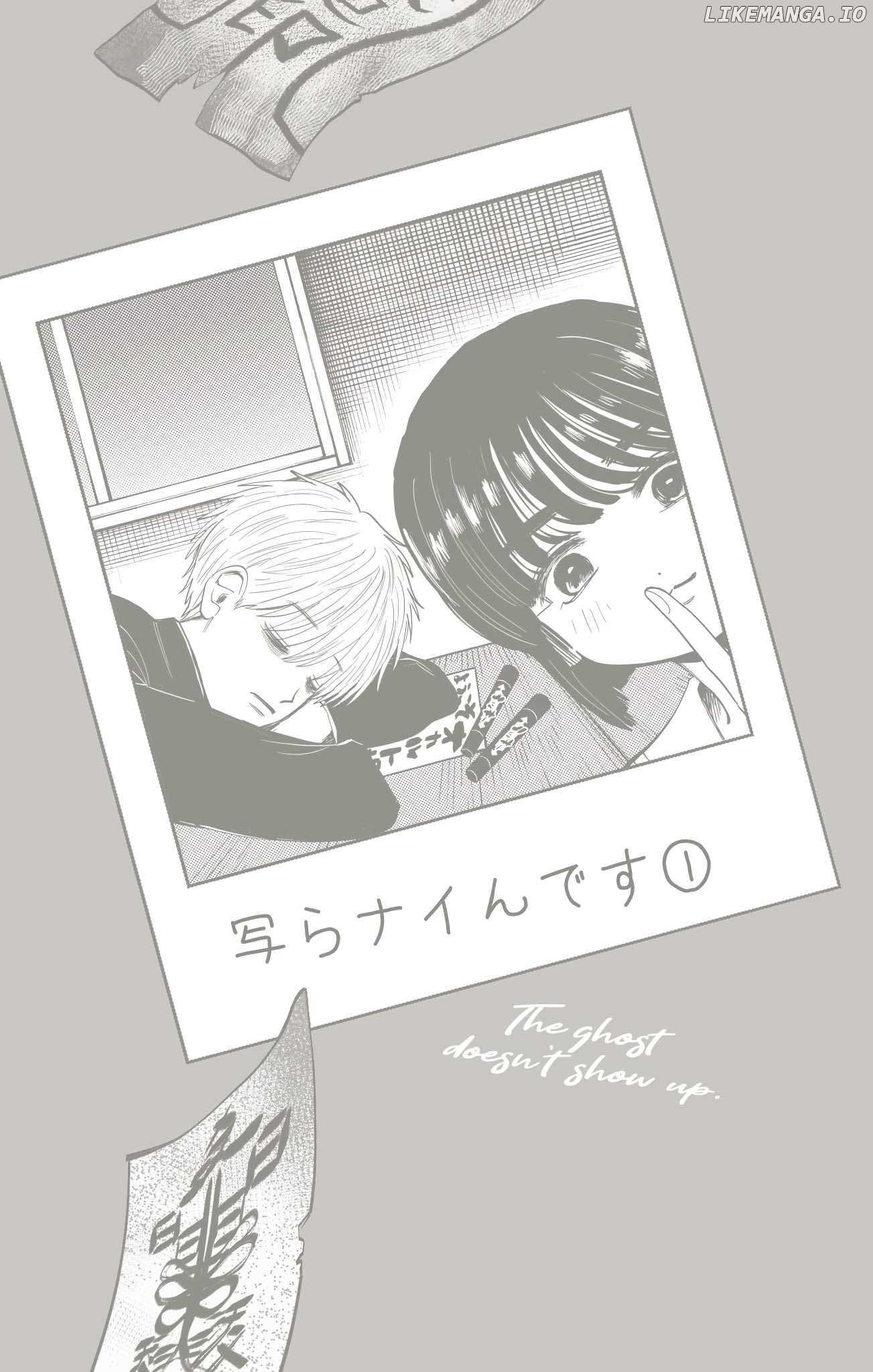 Utsuranain desu Chapter 7 page 37 - 