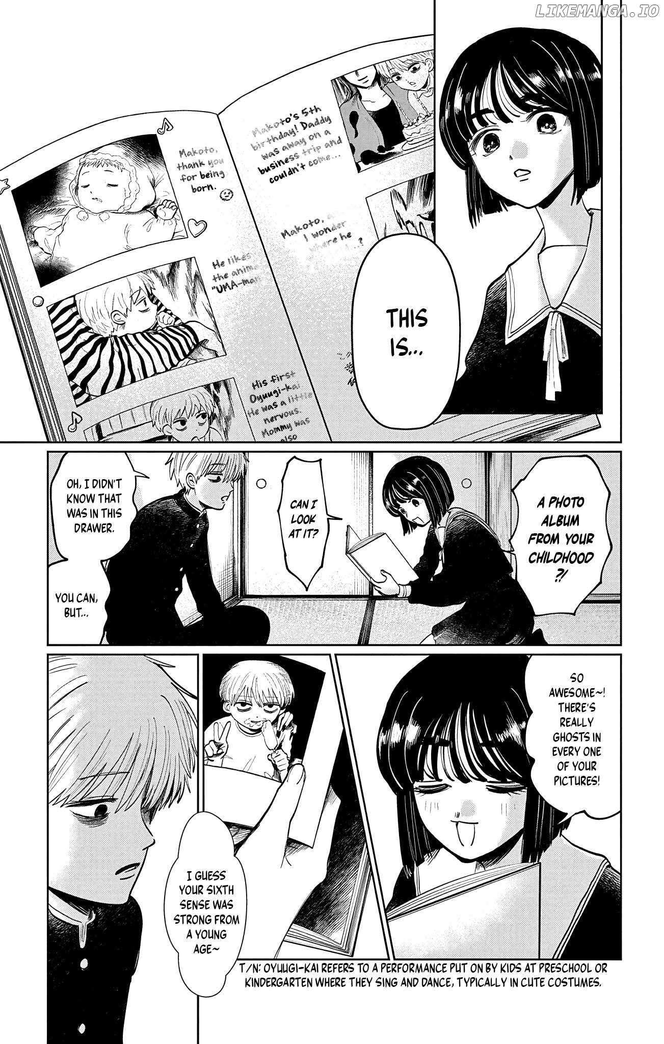 Utsuranain desu Chapter 7 page 7 - 