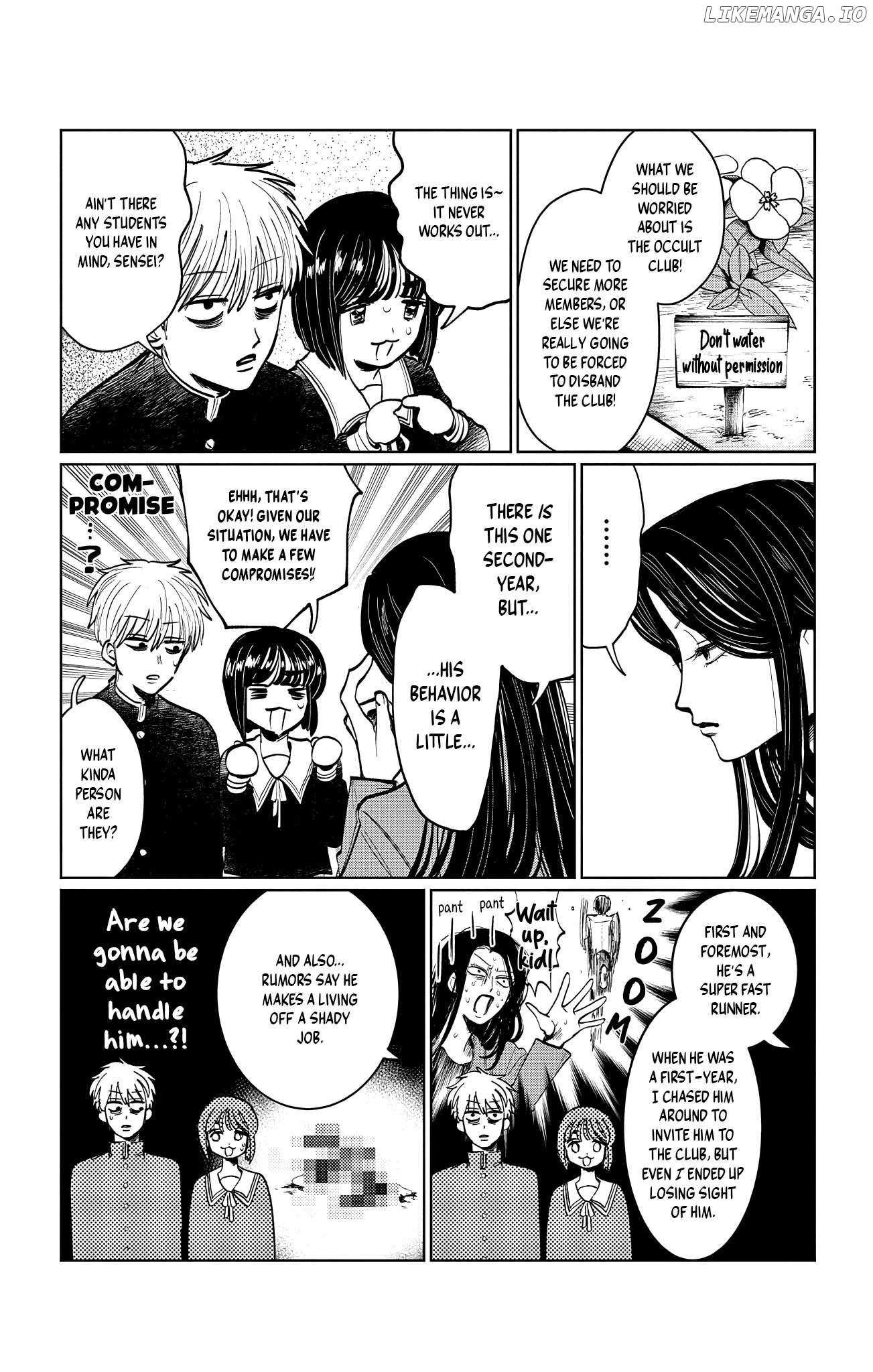 Utsuranain desu Chapter 8 page 12 - 