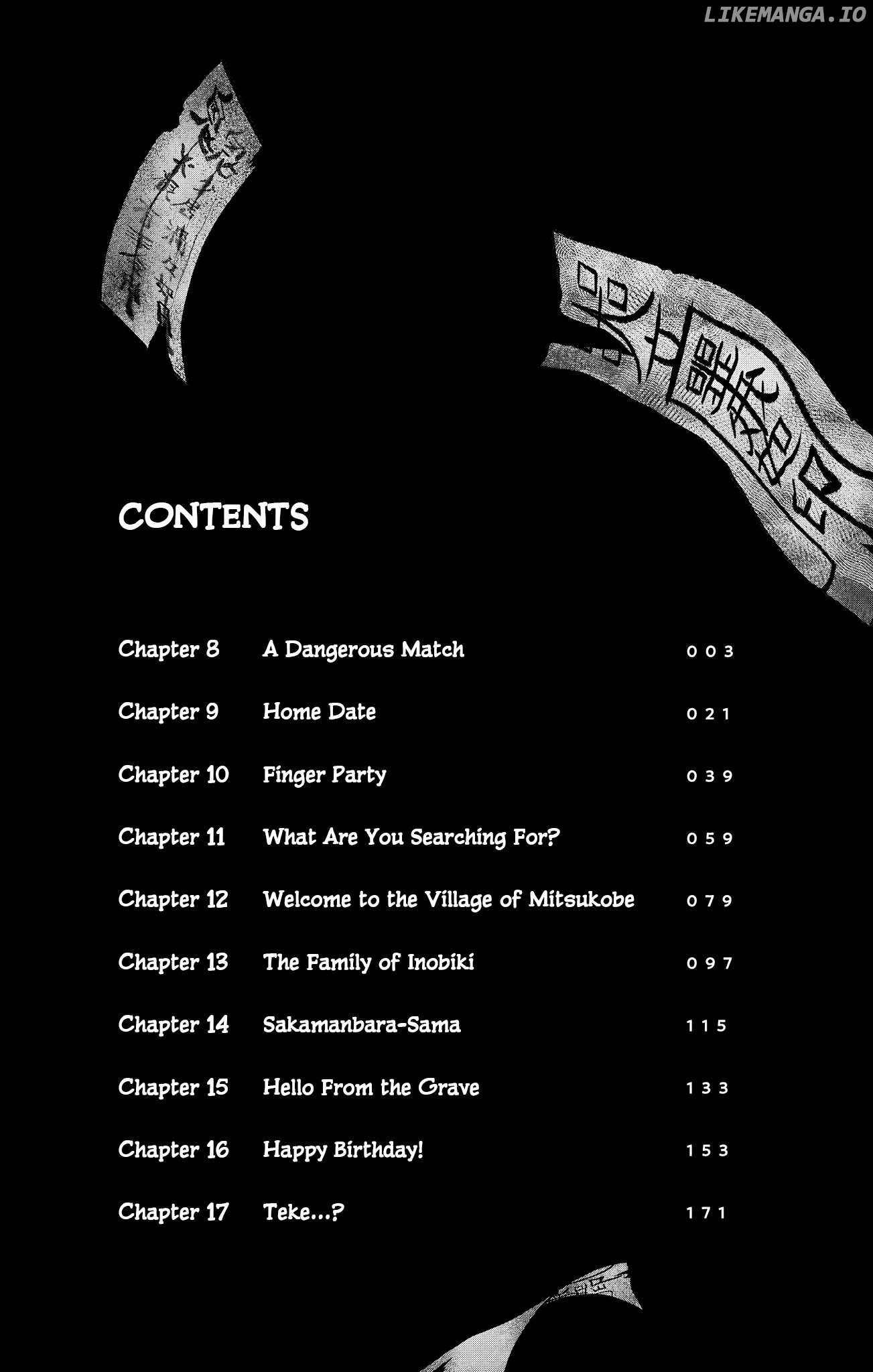 Utsuranain desu Chapter 8 page 5 - 