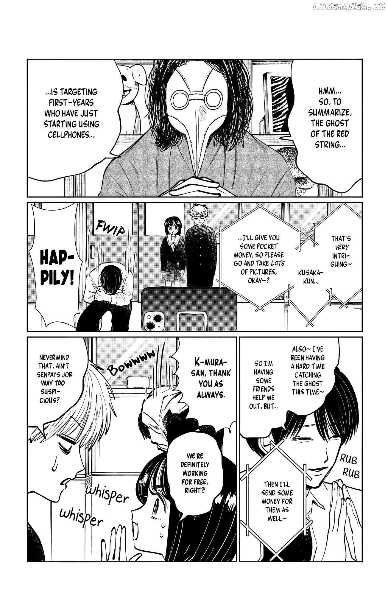 Utsuranain desu Chapter 9 page 4 - 
