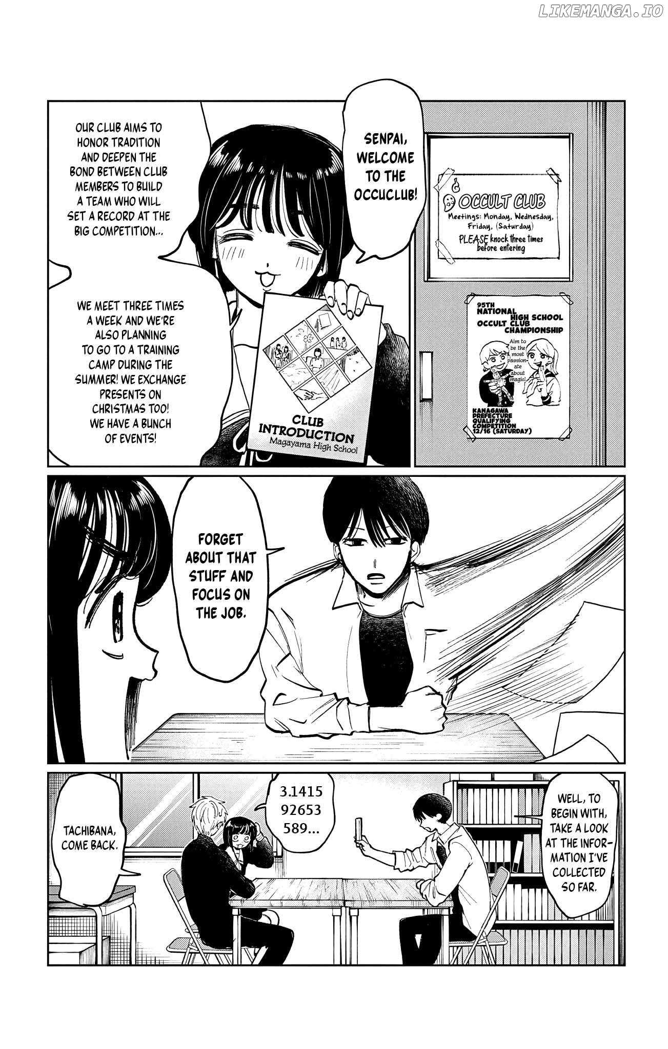 Utsuranain desu Chapter 9 page 6 - 