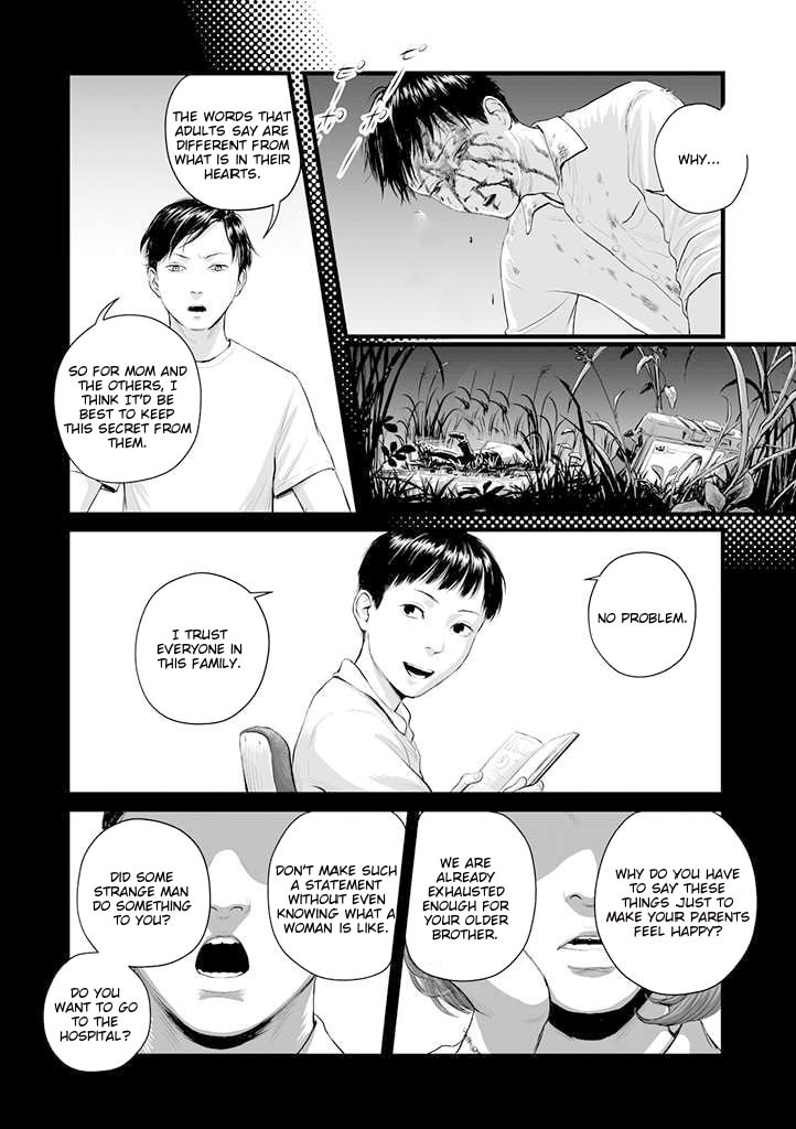 Utsuro no Shouzou Chapter 1 page 18 - 