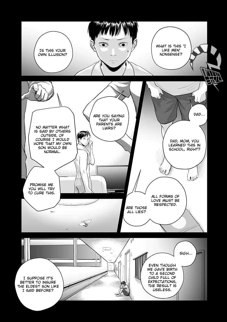 Utsuro no Shouzou Chapter 1 page 19 - 