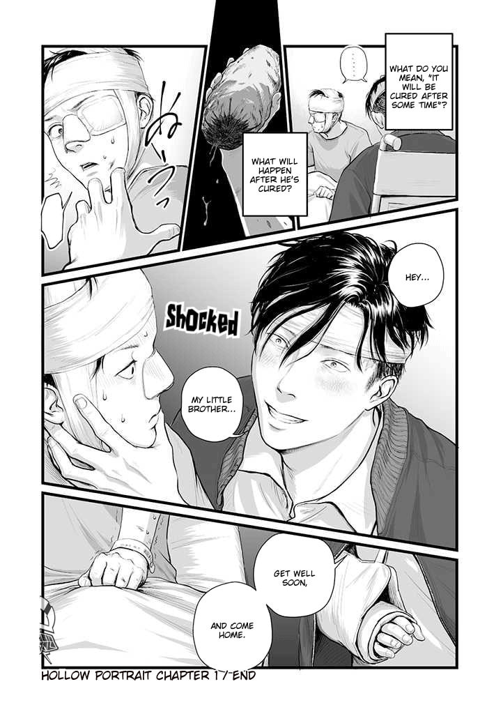 Utsuro no Shouzou Chapter 1 page 26 - 
