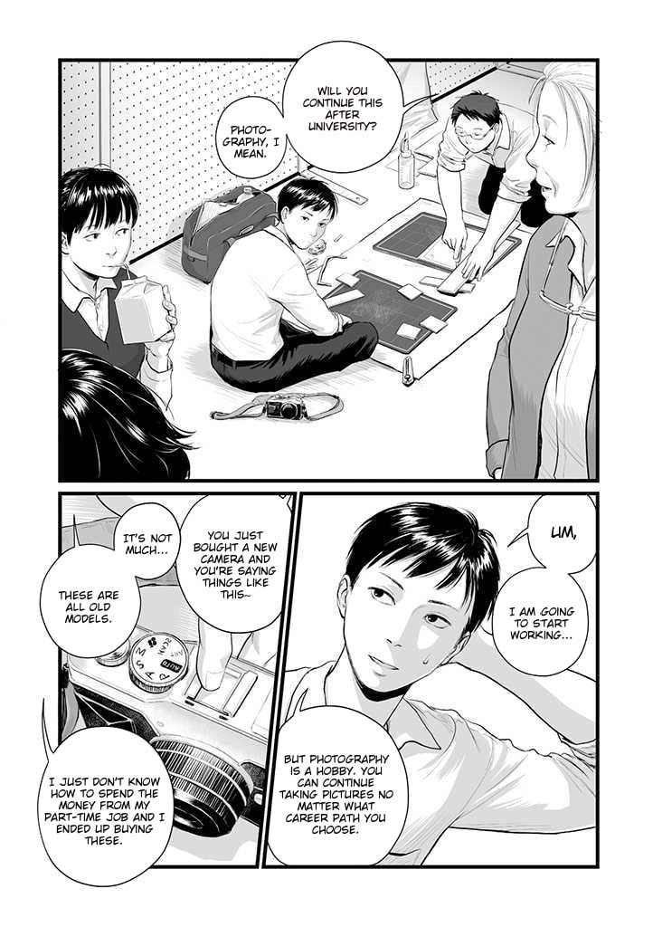 Utsuro no Shouzou Chapter 1 page 5 - 