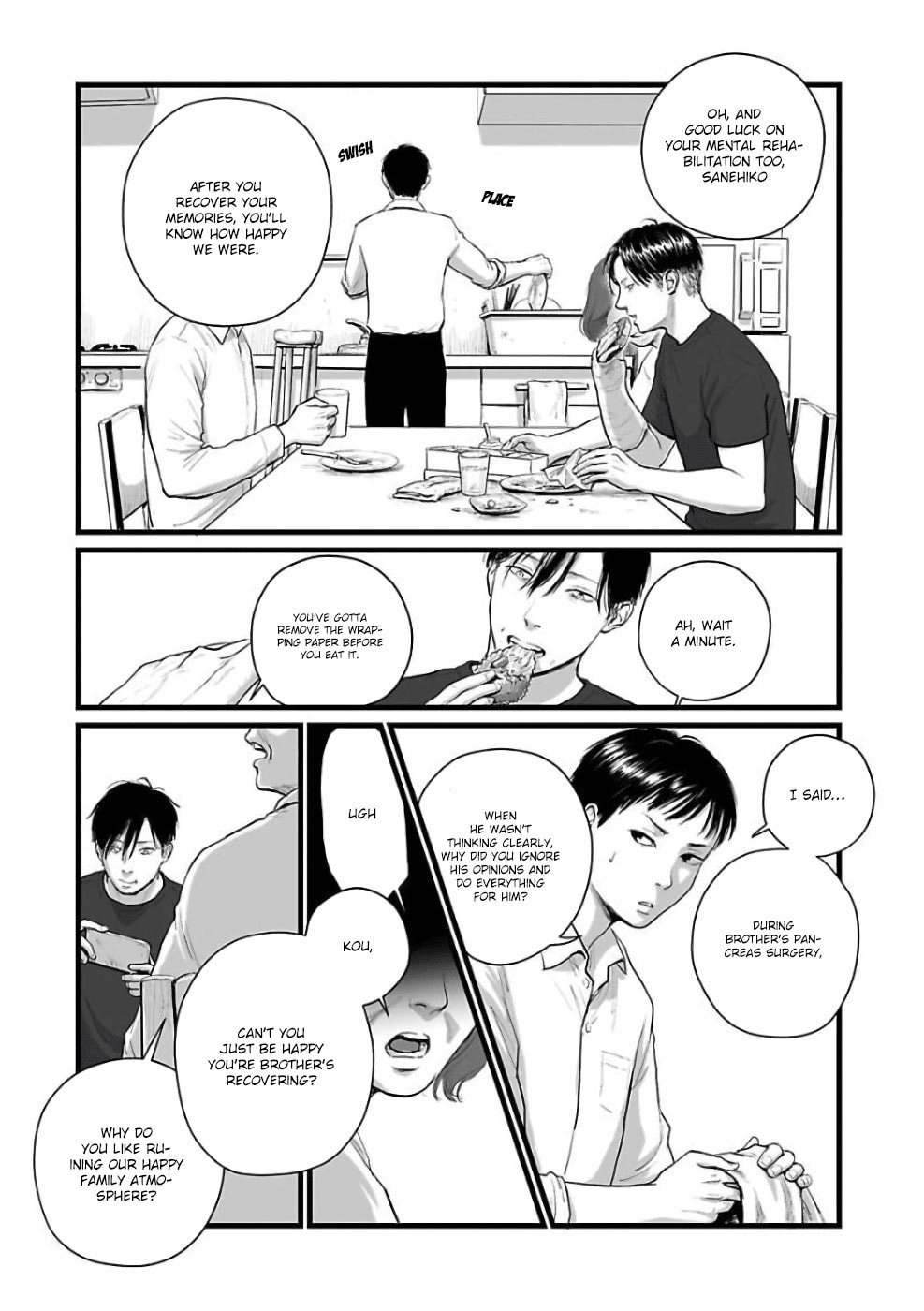Utsuro no Shouzou Chapter 2 page 2 - 