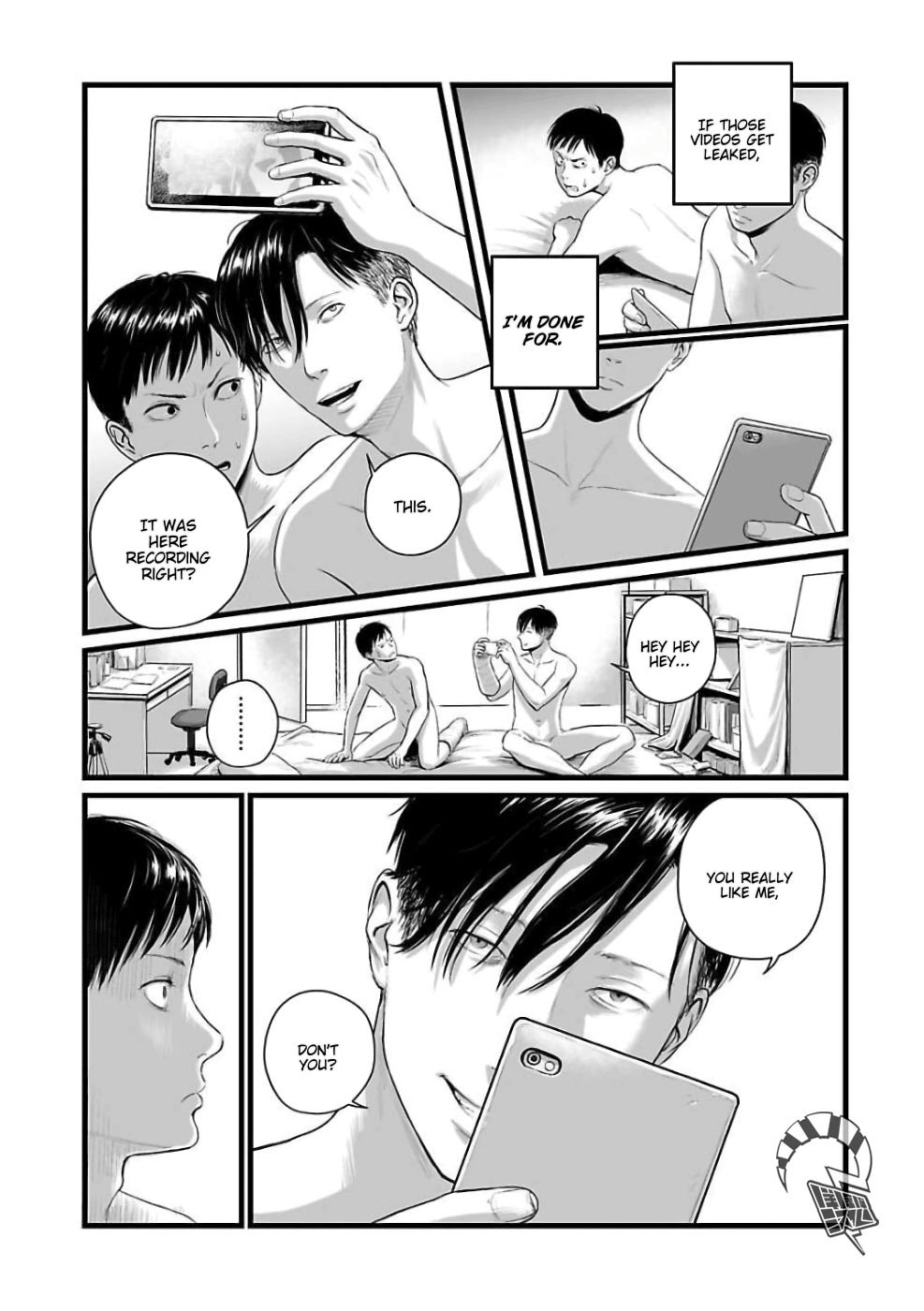 Utsuro no Shouzou Chapter 2 page 19 - 