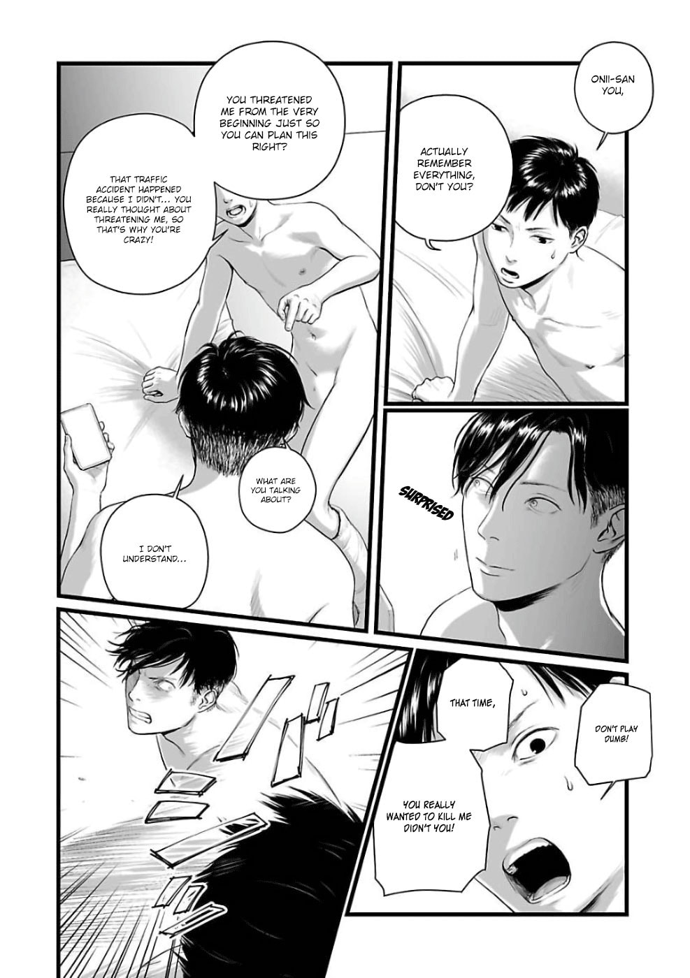 Utsuro no Shouzou Chapter 2 page 20 - 