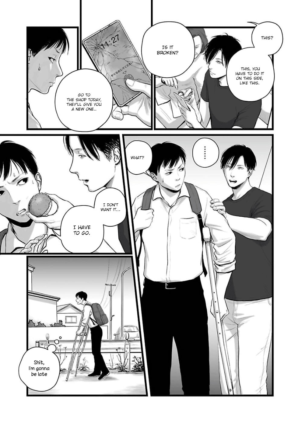Utsuro no Shouzou Chapter 2 page 3 - 