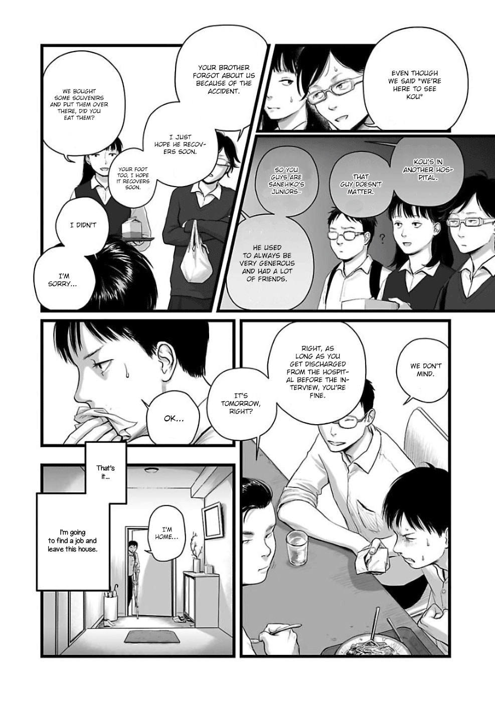 Utsuro no Shouzou Chapter 2 page 6 - 