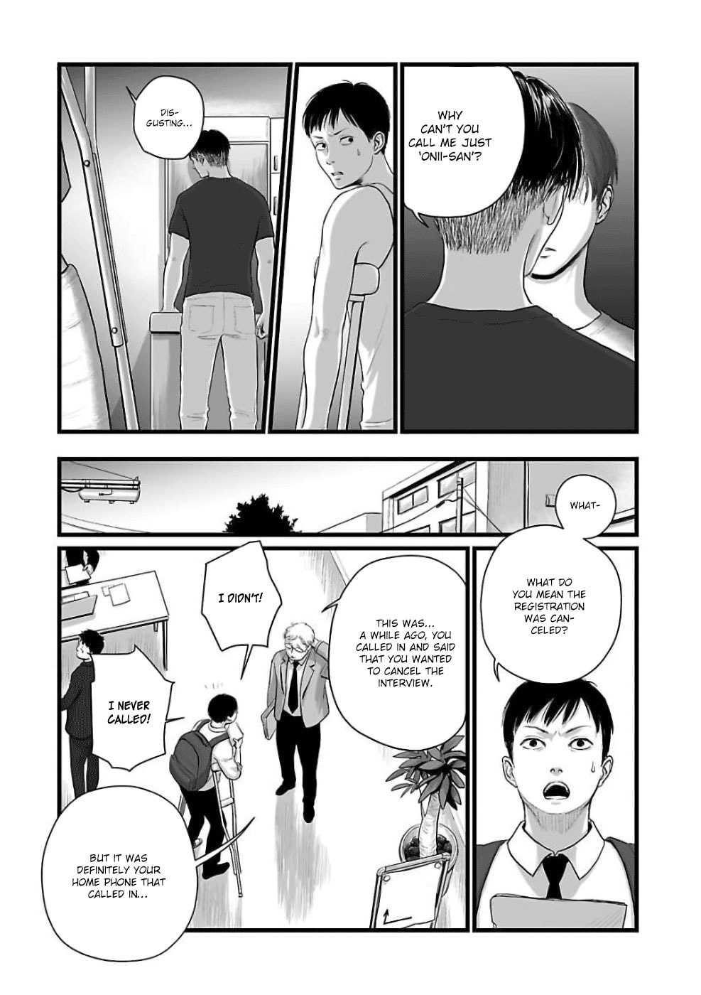 Utsuro no Shouzou Chapter 2 page 10 - 