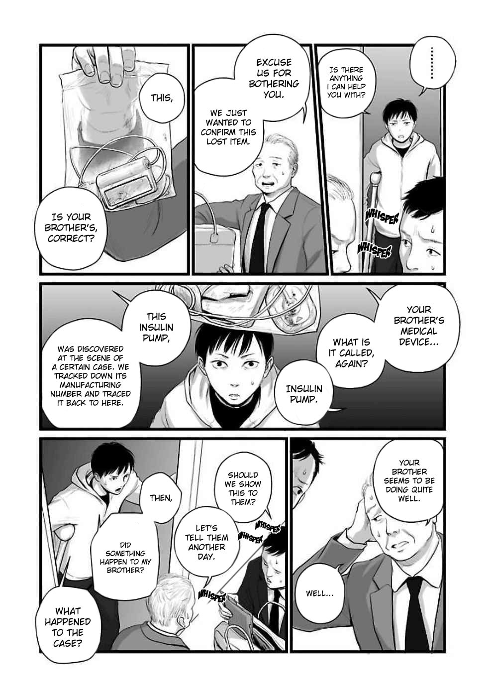 Utsuro no Shouzou Chapter 3 page 12 - 