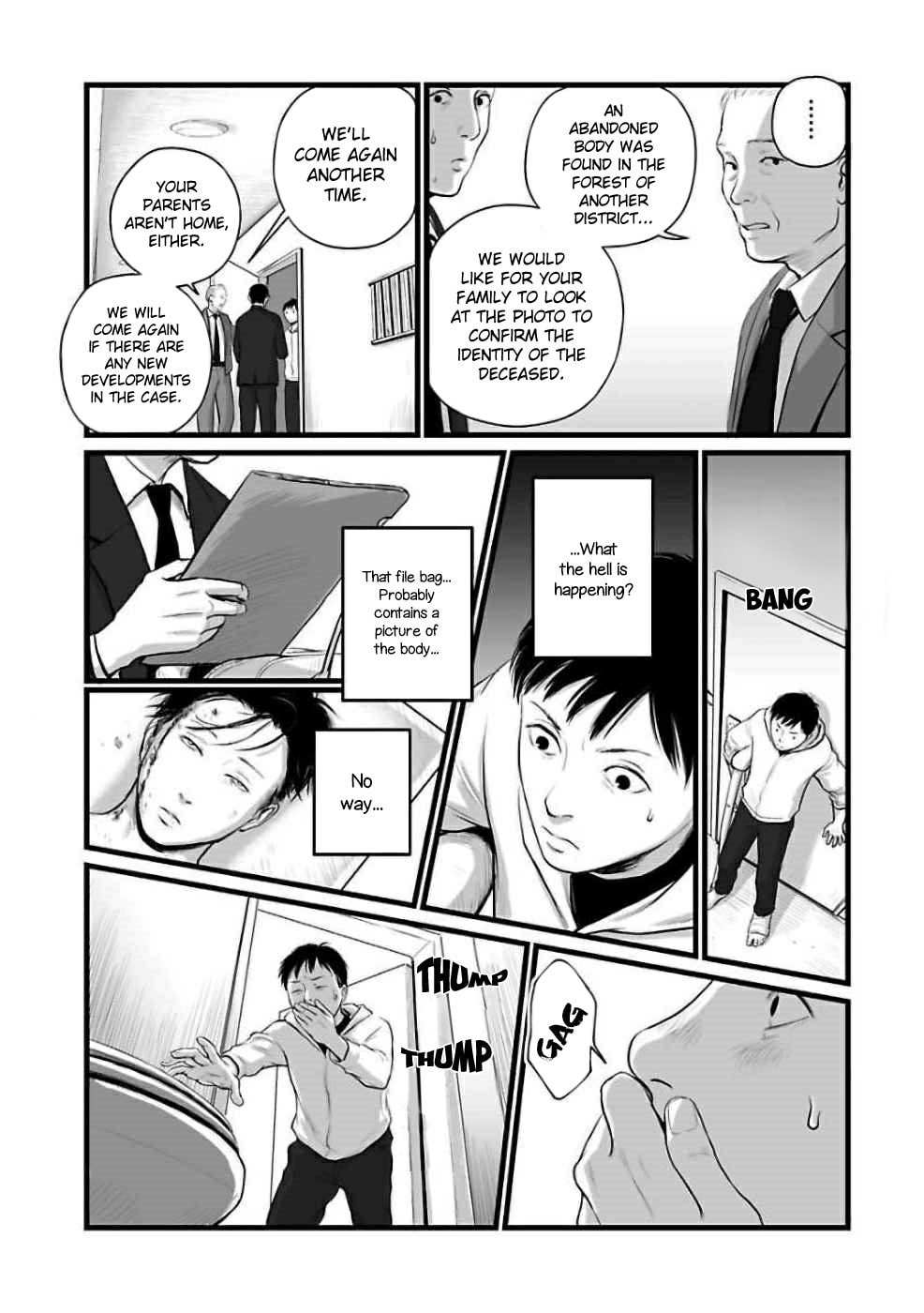 Utsuro no Shouzou Chapter 3 page 13 - 