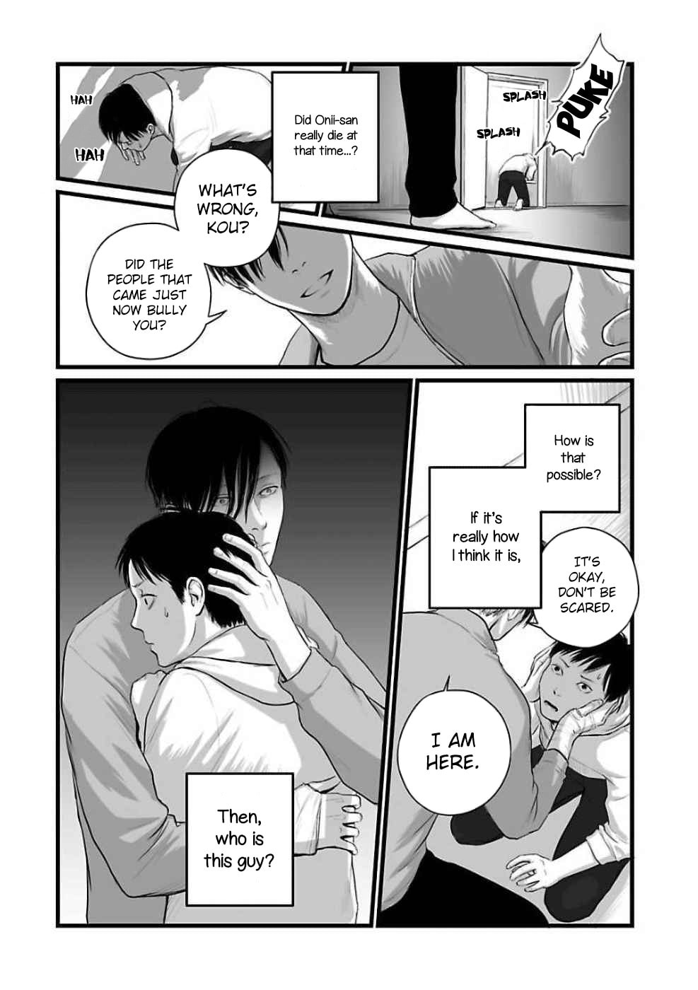 Utsuro no Shouzou Chapter 3 page 14 - 