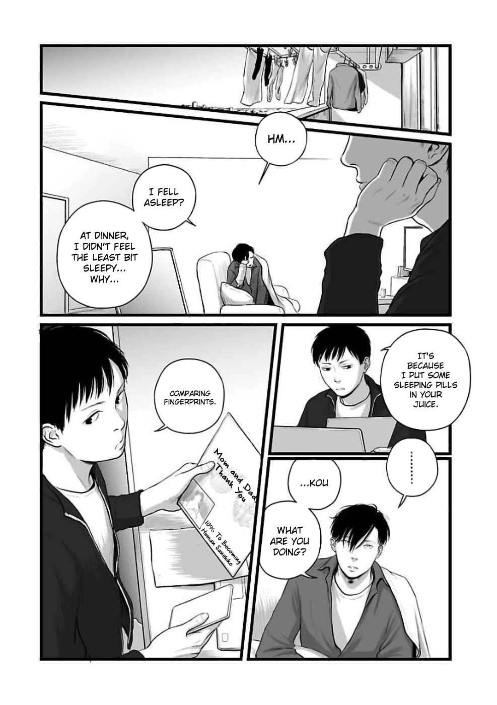 Utsuro no Shouzou Chapter 3 page 16 - 