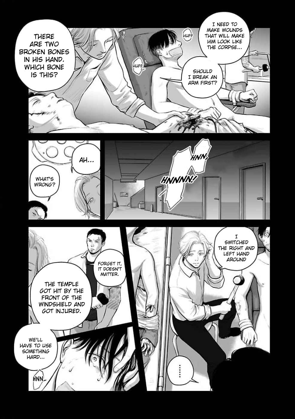 Utsuro no Shouzou Chapter 3 page 23 - 