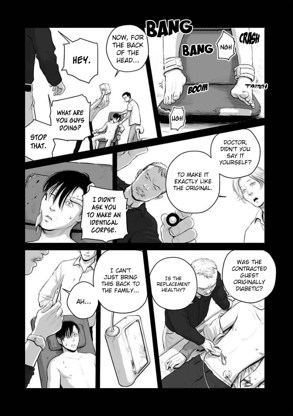 Utsuro no Shouzou Chapter 3 page 24 - 