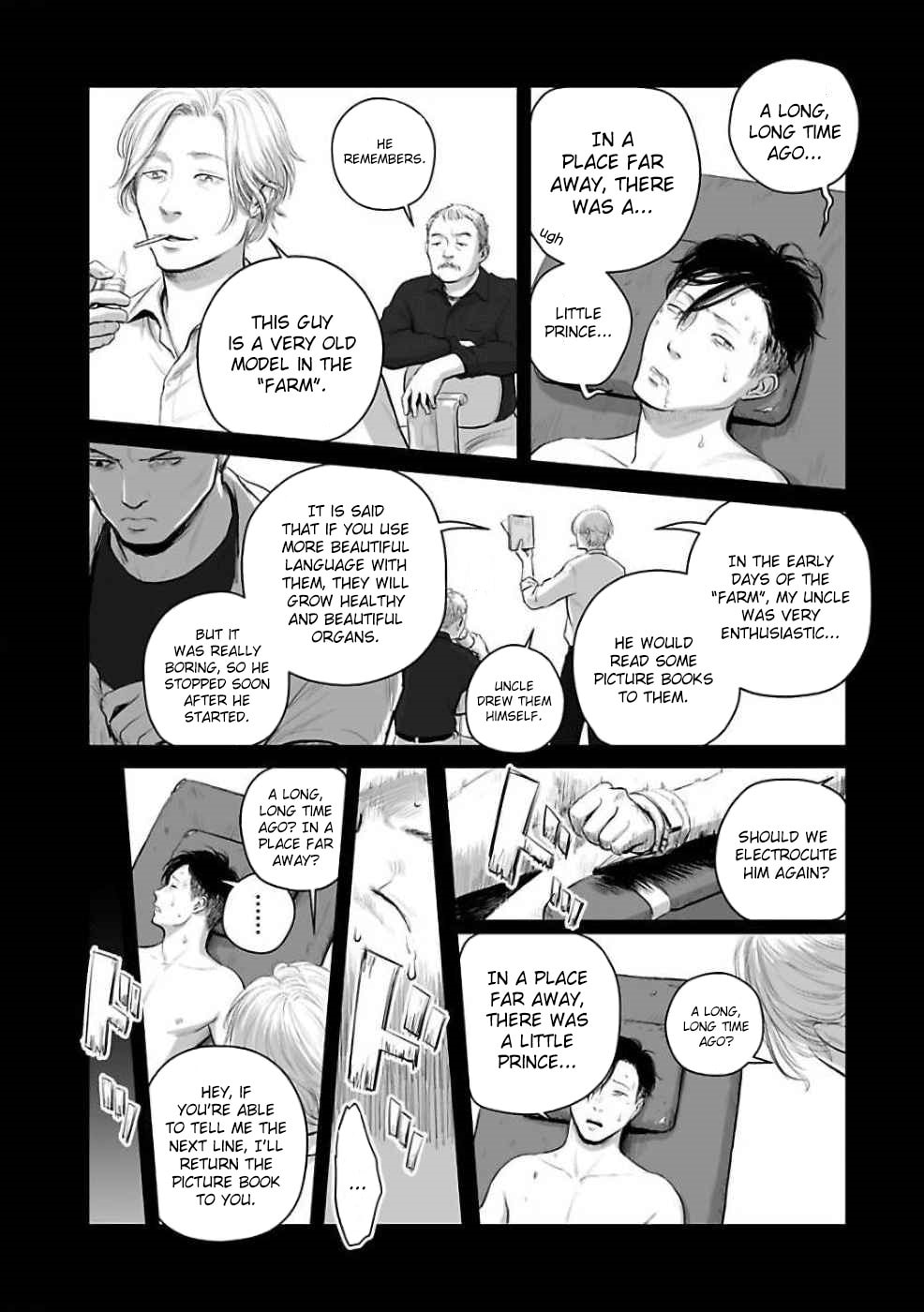 Utsuro no Shouzou Chapter 3 page 27 - 