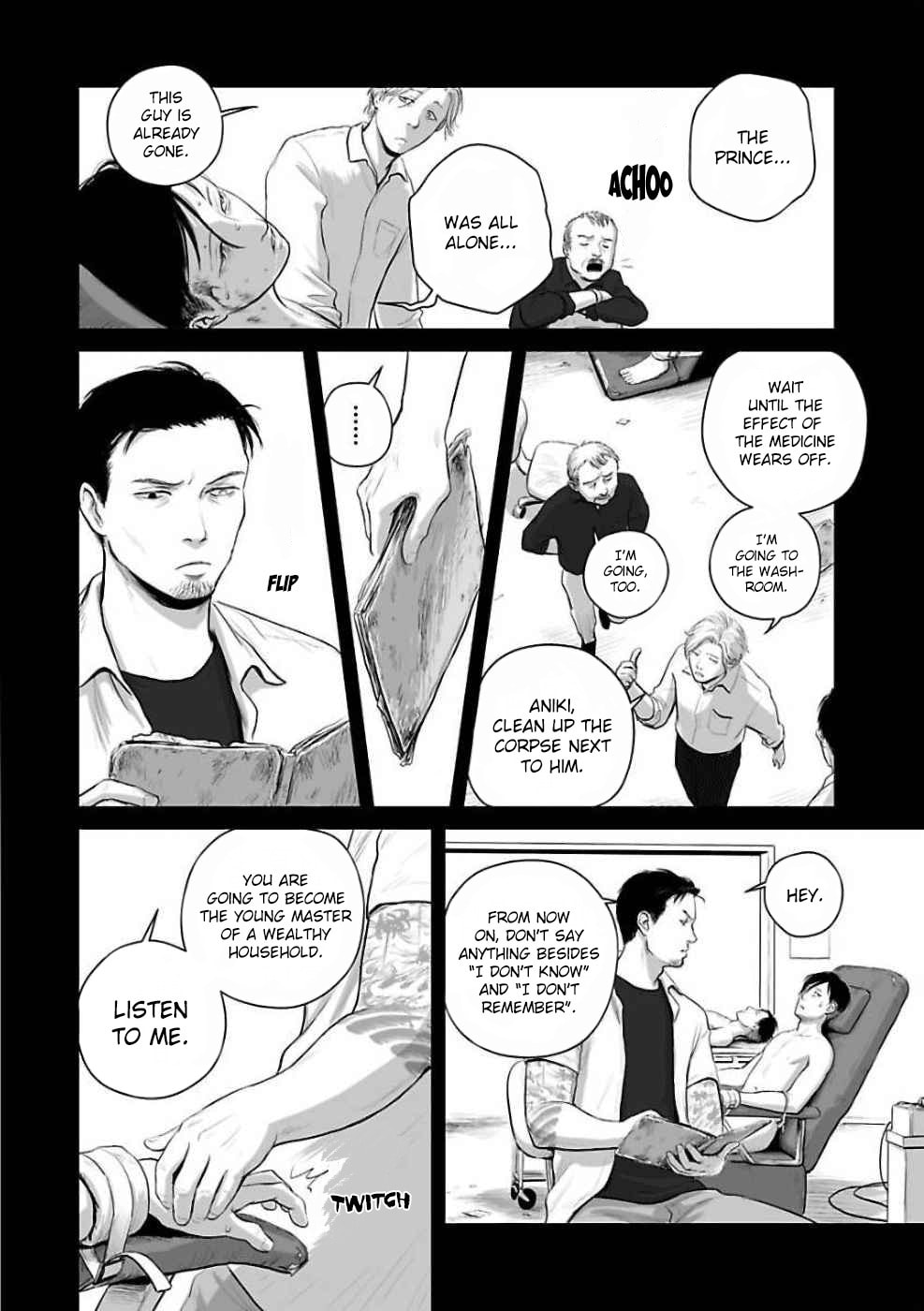 Utsuro no Shouzou Chapter 3 page 28 - 