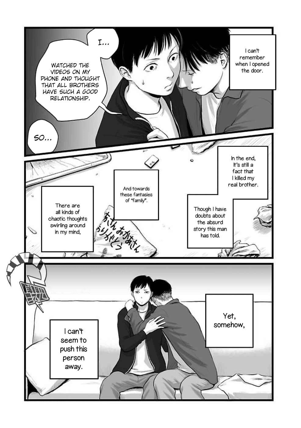 Utsuro no Shouzou Chapter 3 page 30 - 