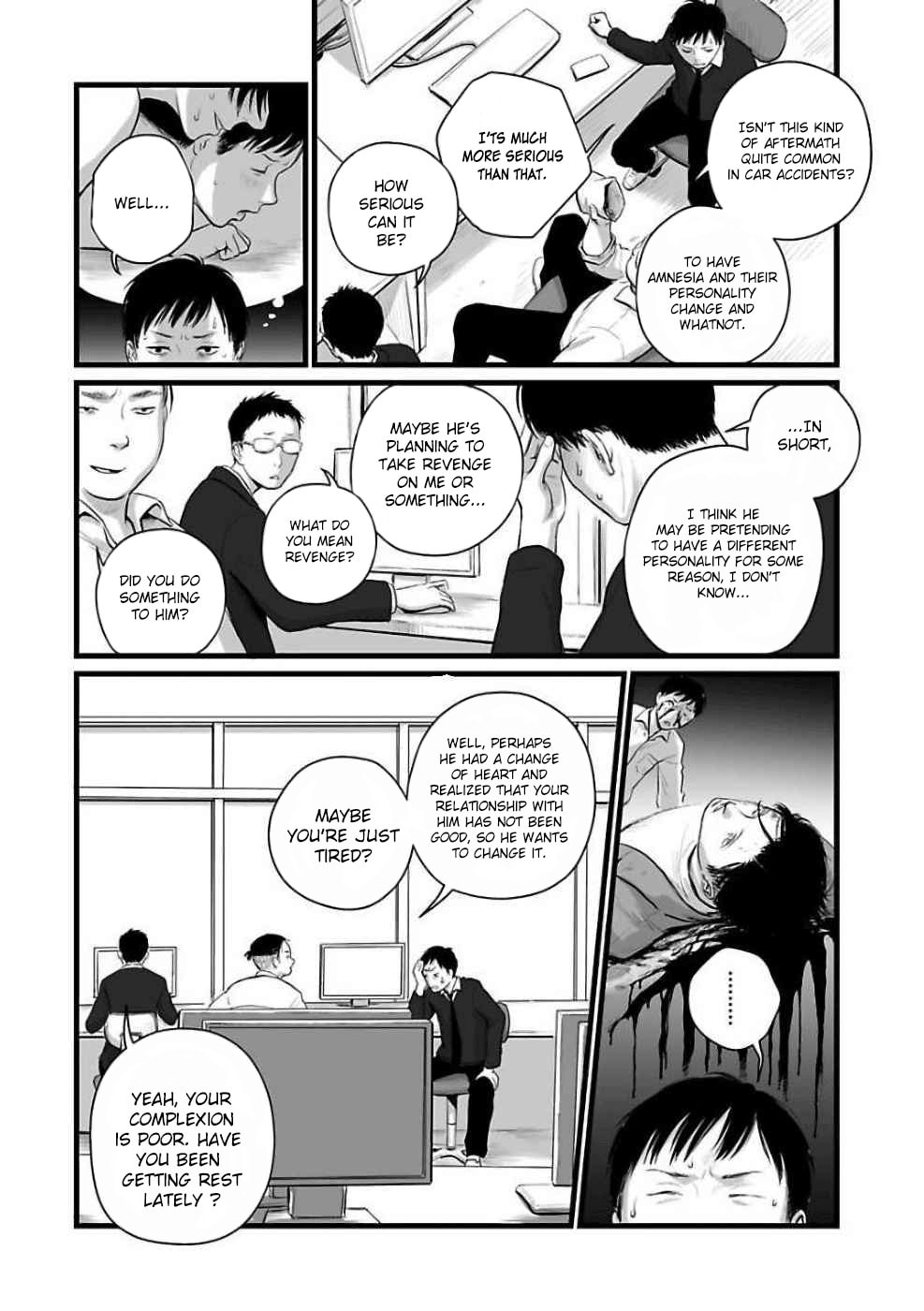 Utsuro no Shouzou Chapter 3 page 8 - 