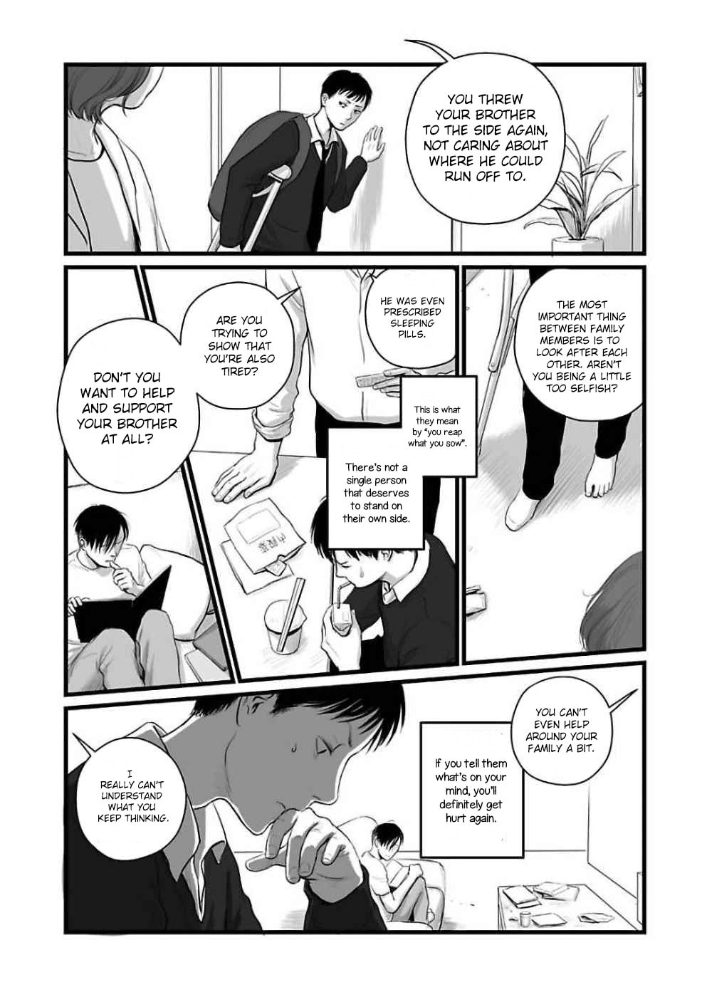 Utsuro no Shouzou Chapter 3 page 9 - 