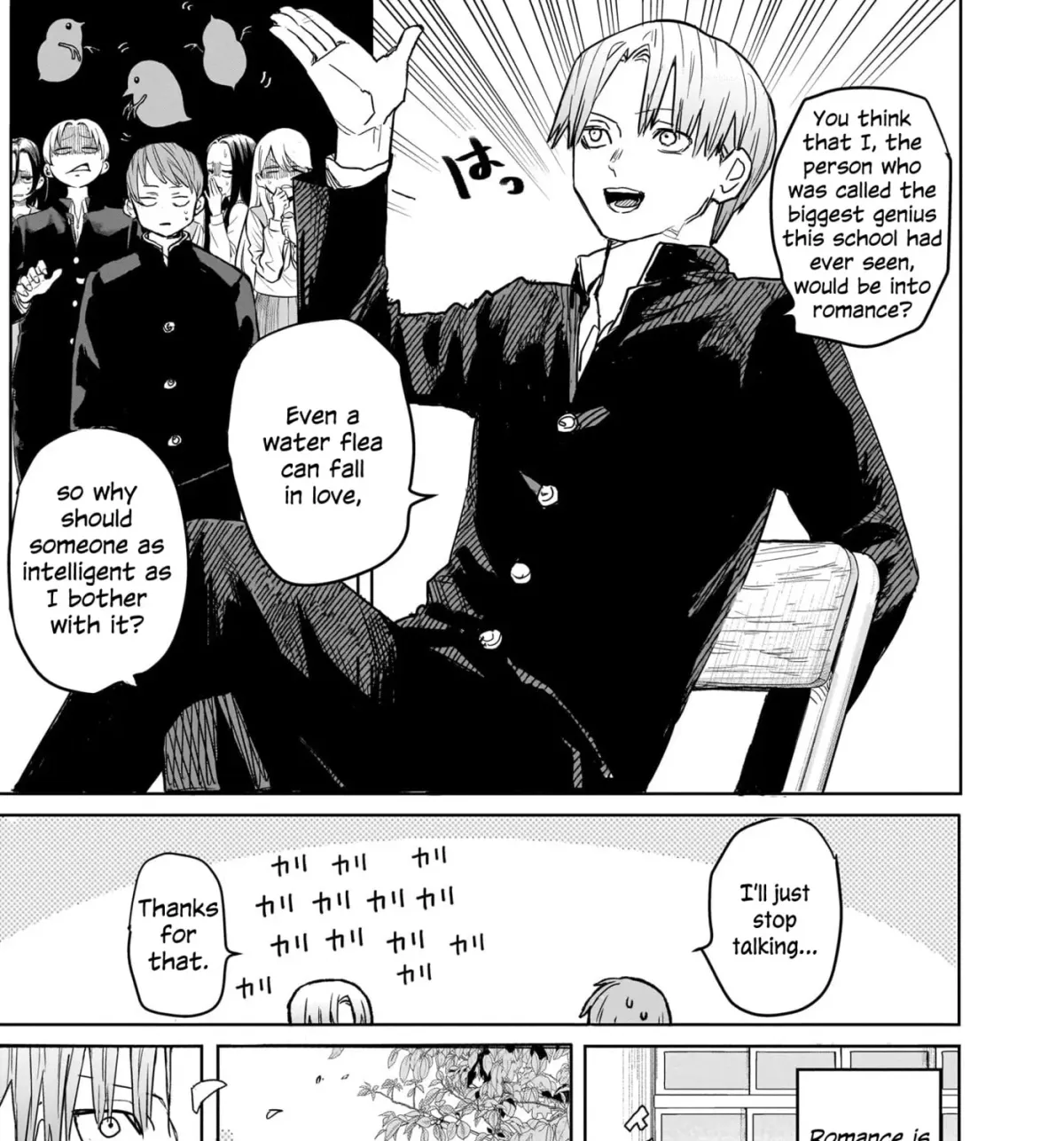 Utsurou Kanojo-tachi Chapter 0 page 11 - 