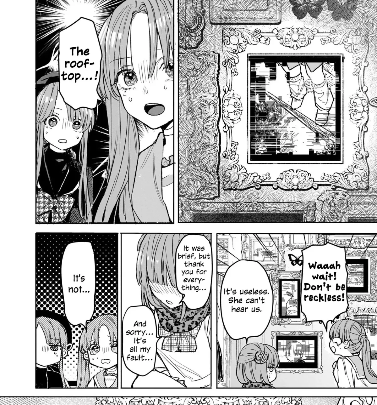 Utsurou Kanojo-tachi Chapter 0 page 105 - 