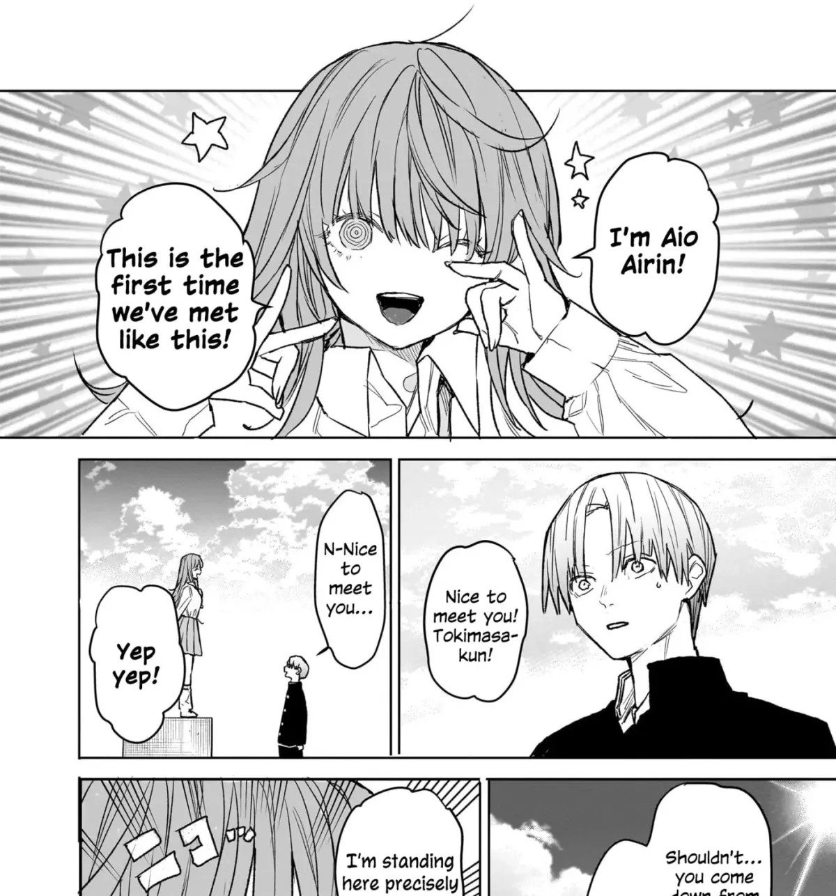 Utsurou Kanojo-tachi Chapter 0 page 107 - 