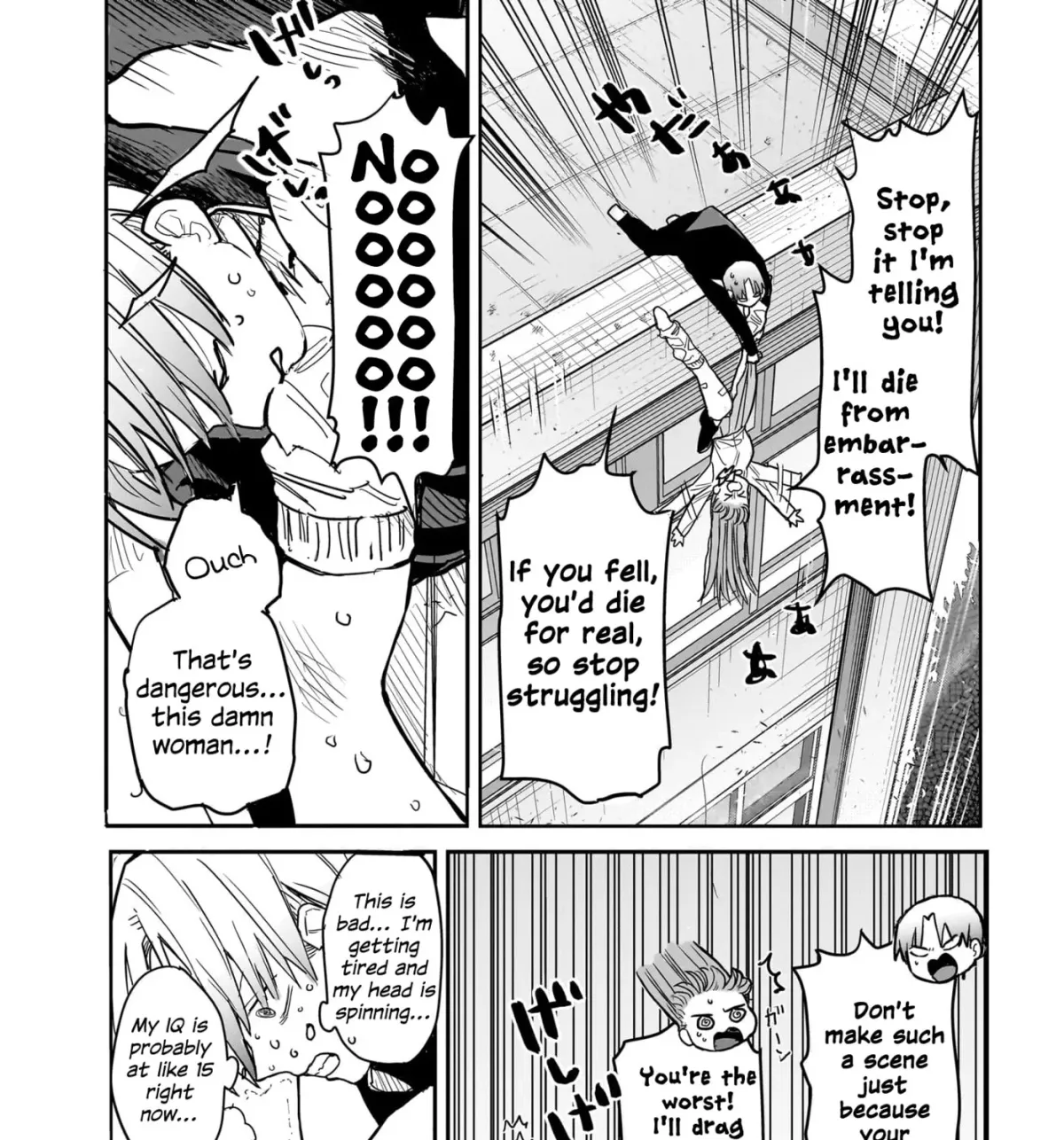 Utsurou Kanojo-tachi Chapter 0 page 121 - 