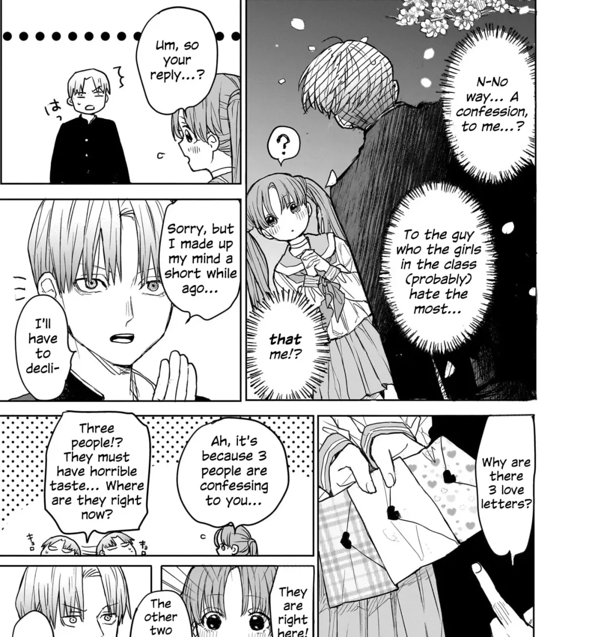 Utsurou Kanojo-tachi Chapter 0 page 15 - 
