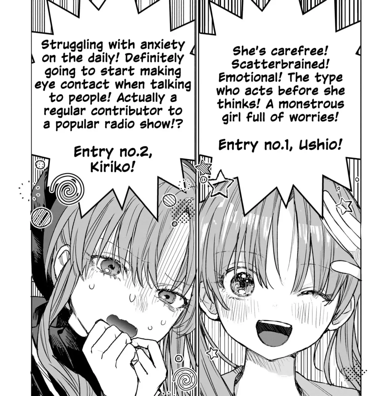 Utsurou Kanojo-tachi Chapter 0 page 153 - 